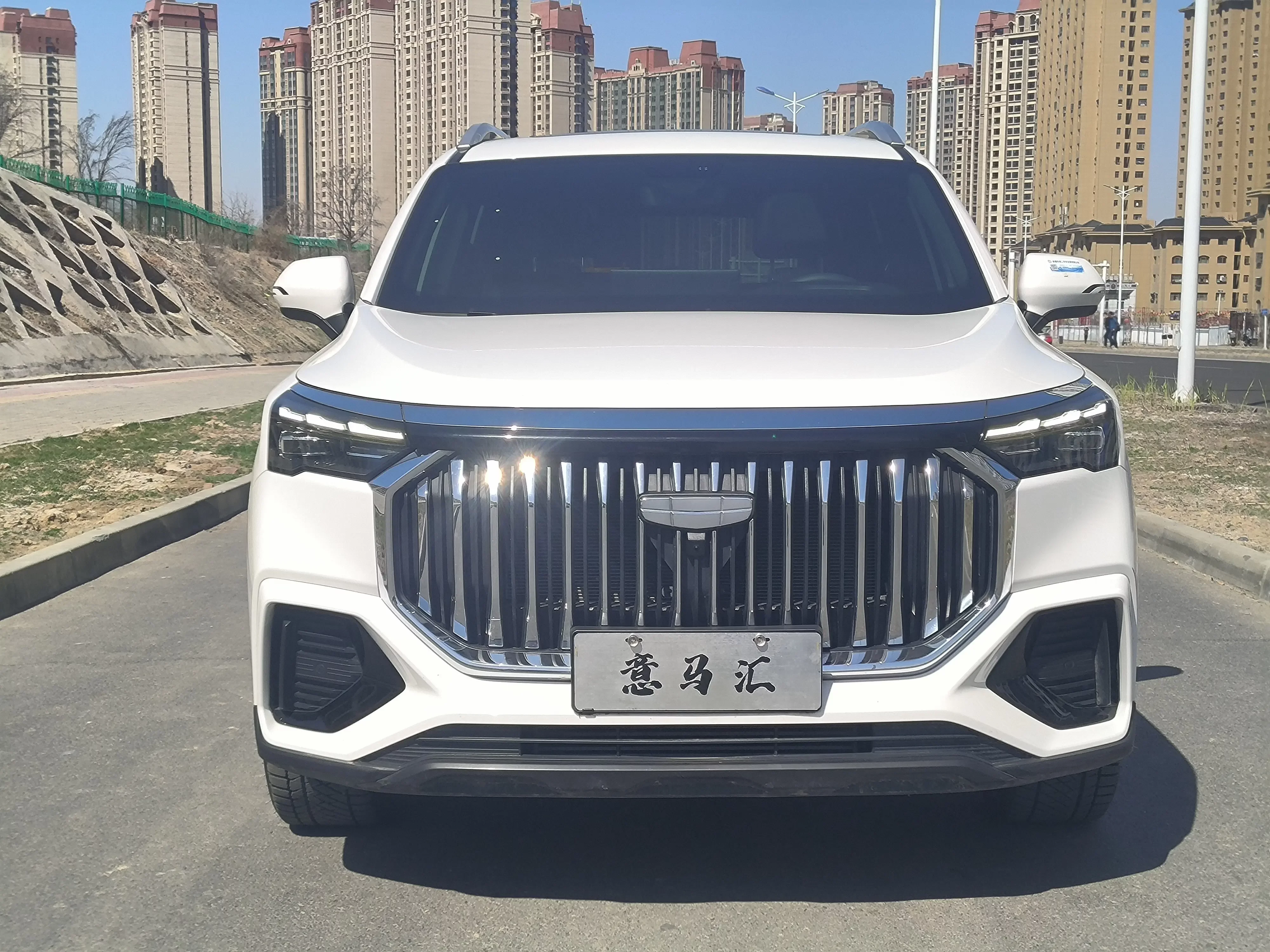 Geely Haoyue L