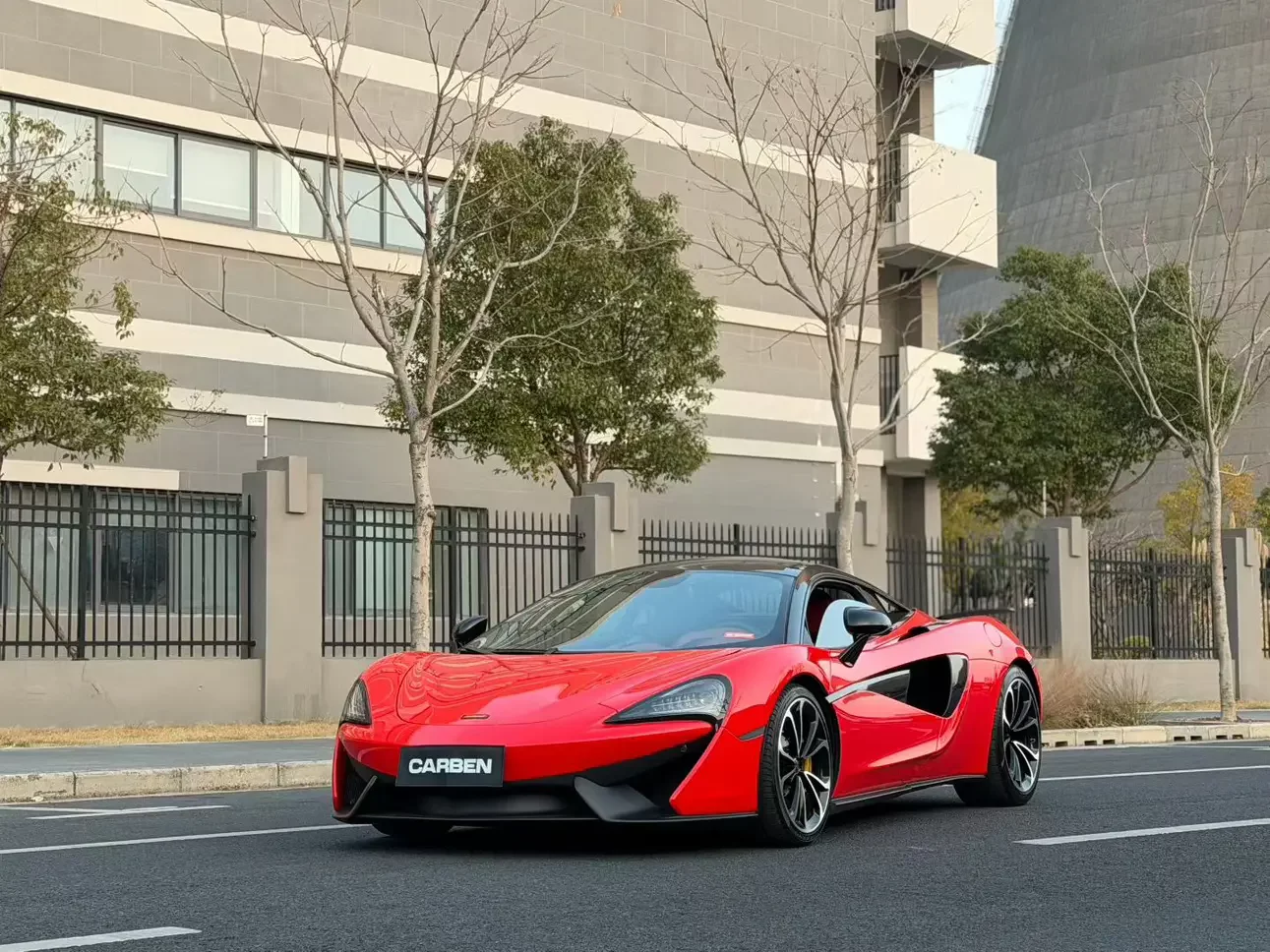 McLaren 540C