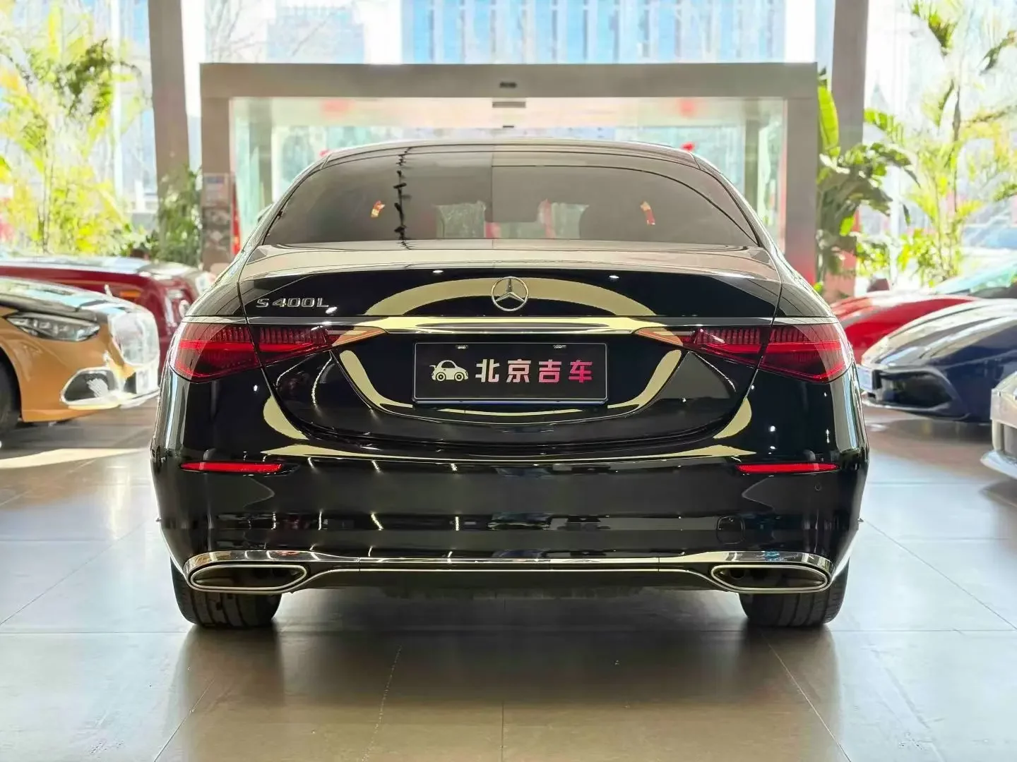 Mercedes-Benz S Class