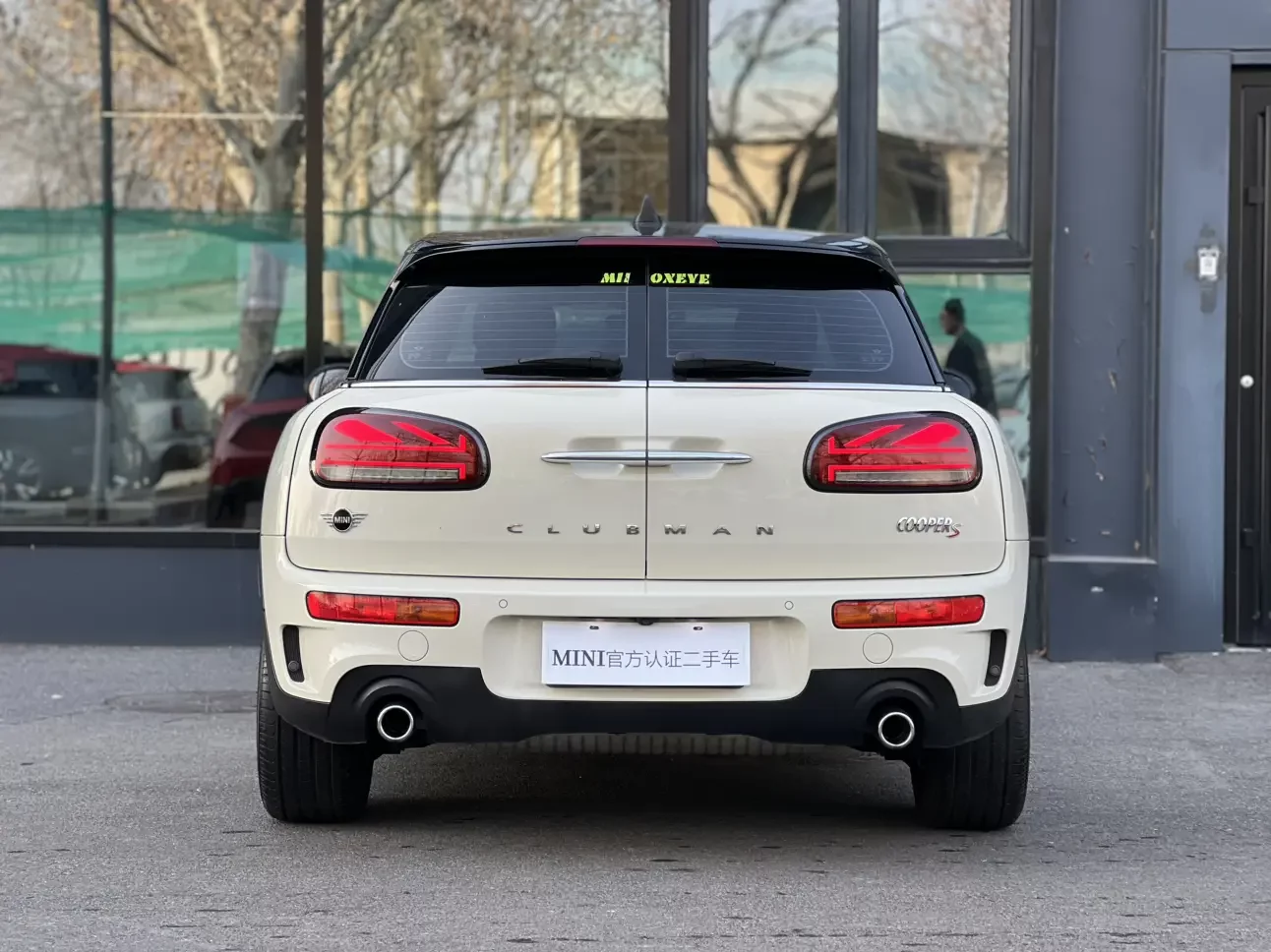 MINI CLUBMAN