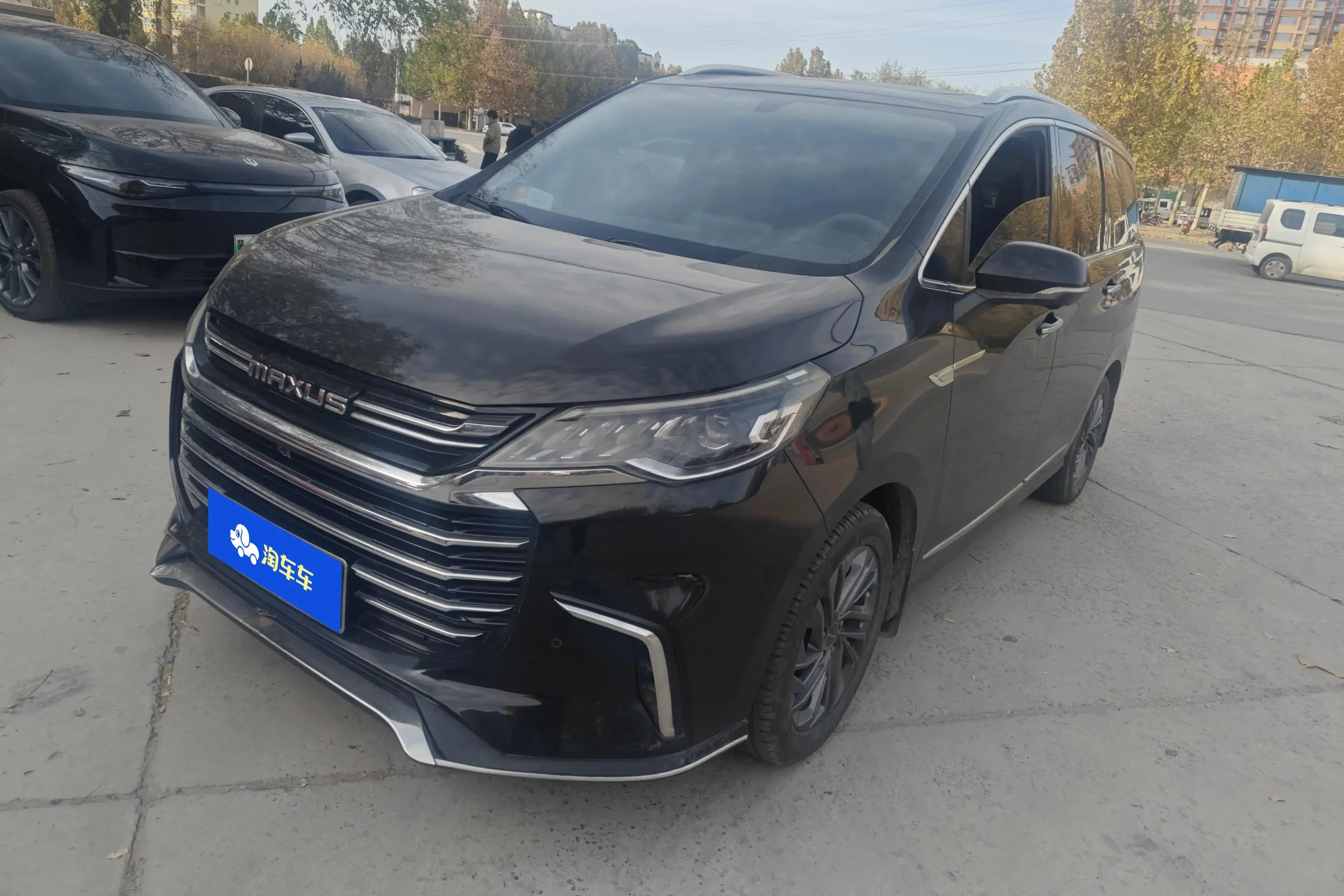 Datong Maxus G50