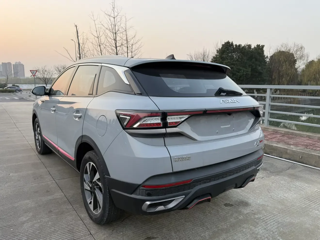 Dongfeng Fengshen AX7