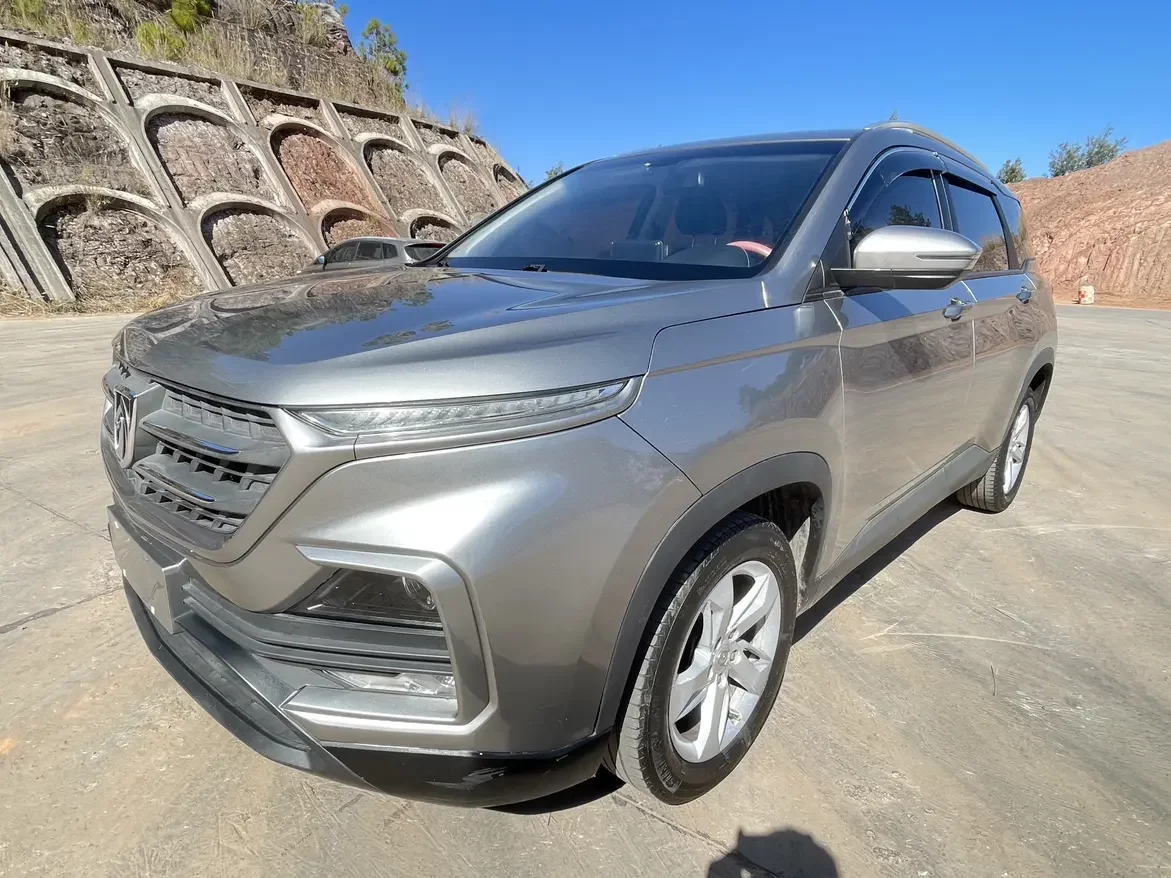 Baojun 530