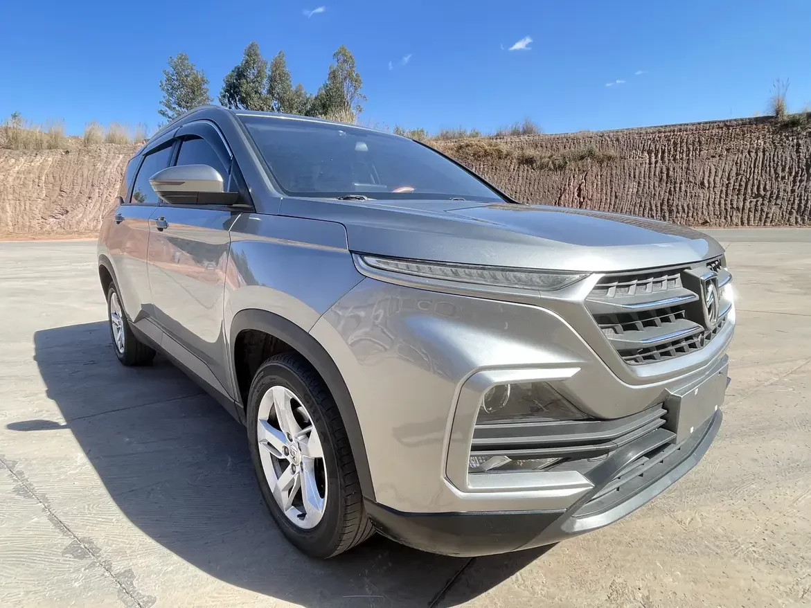 Baojun 530