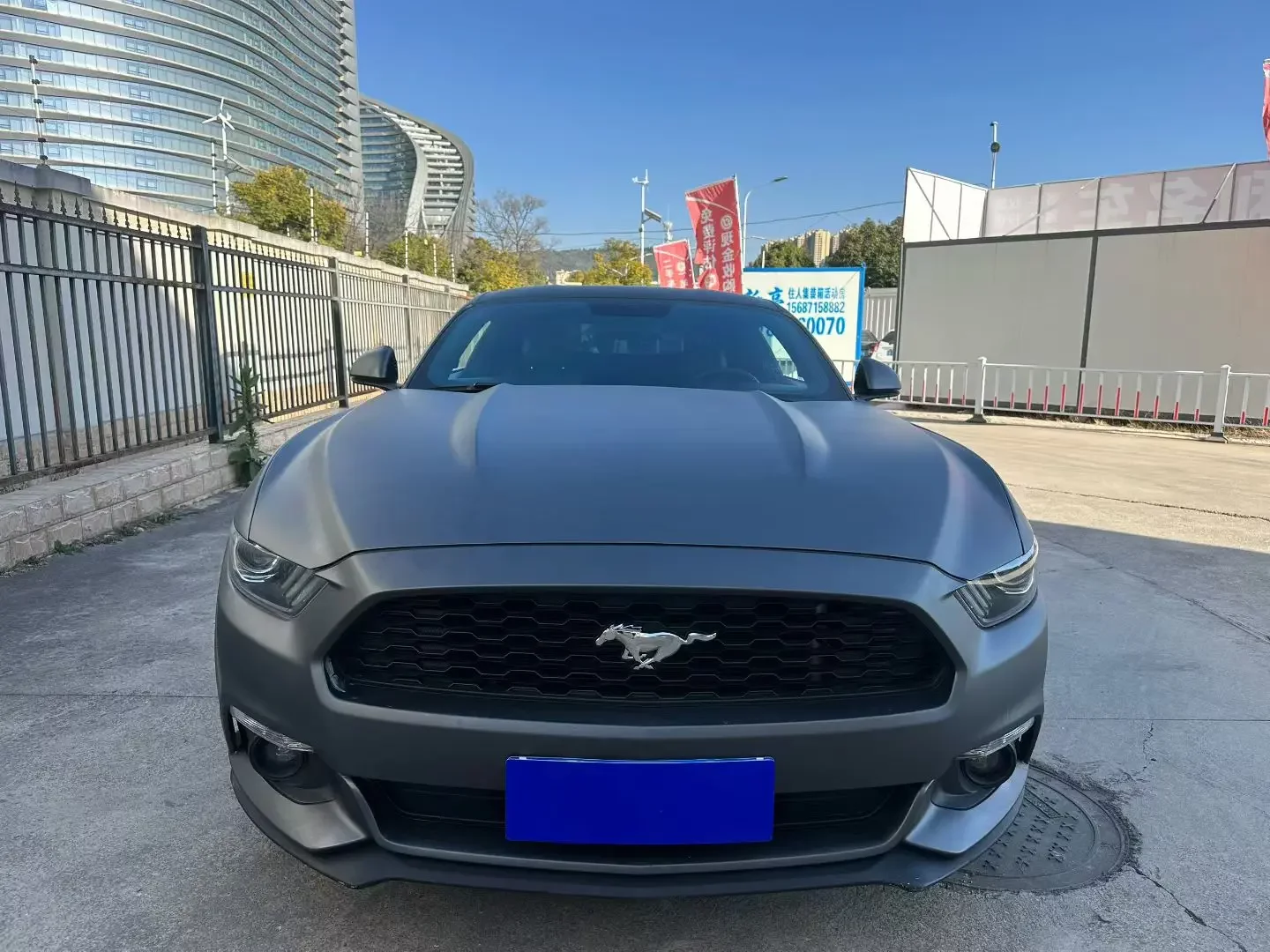 Ford Mustang