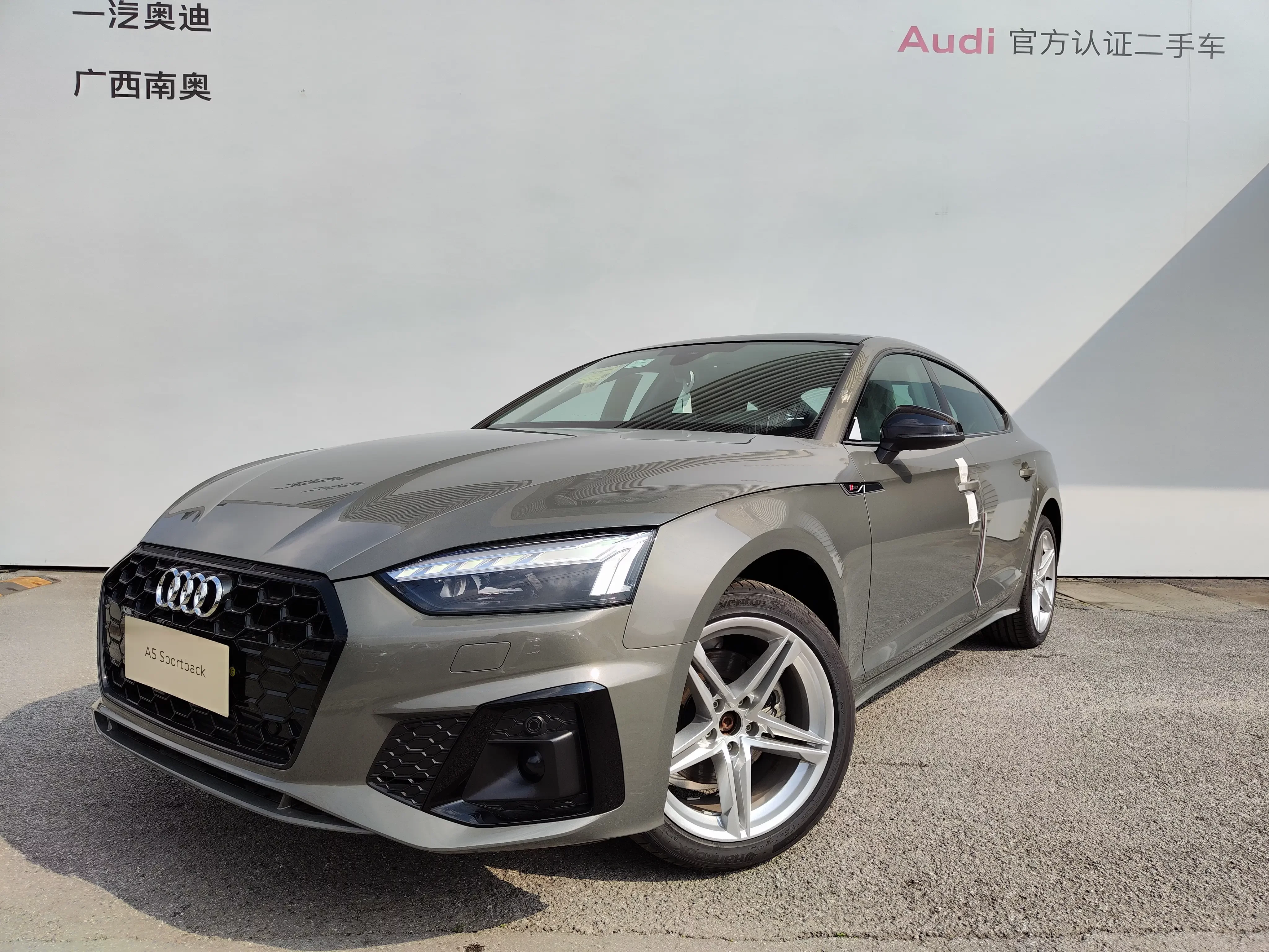 Audi A5