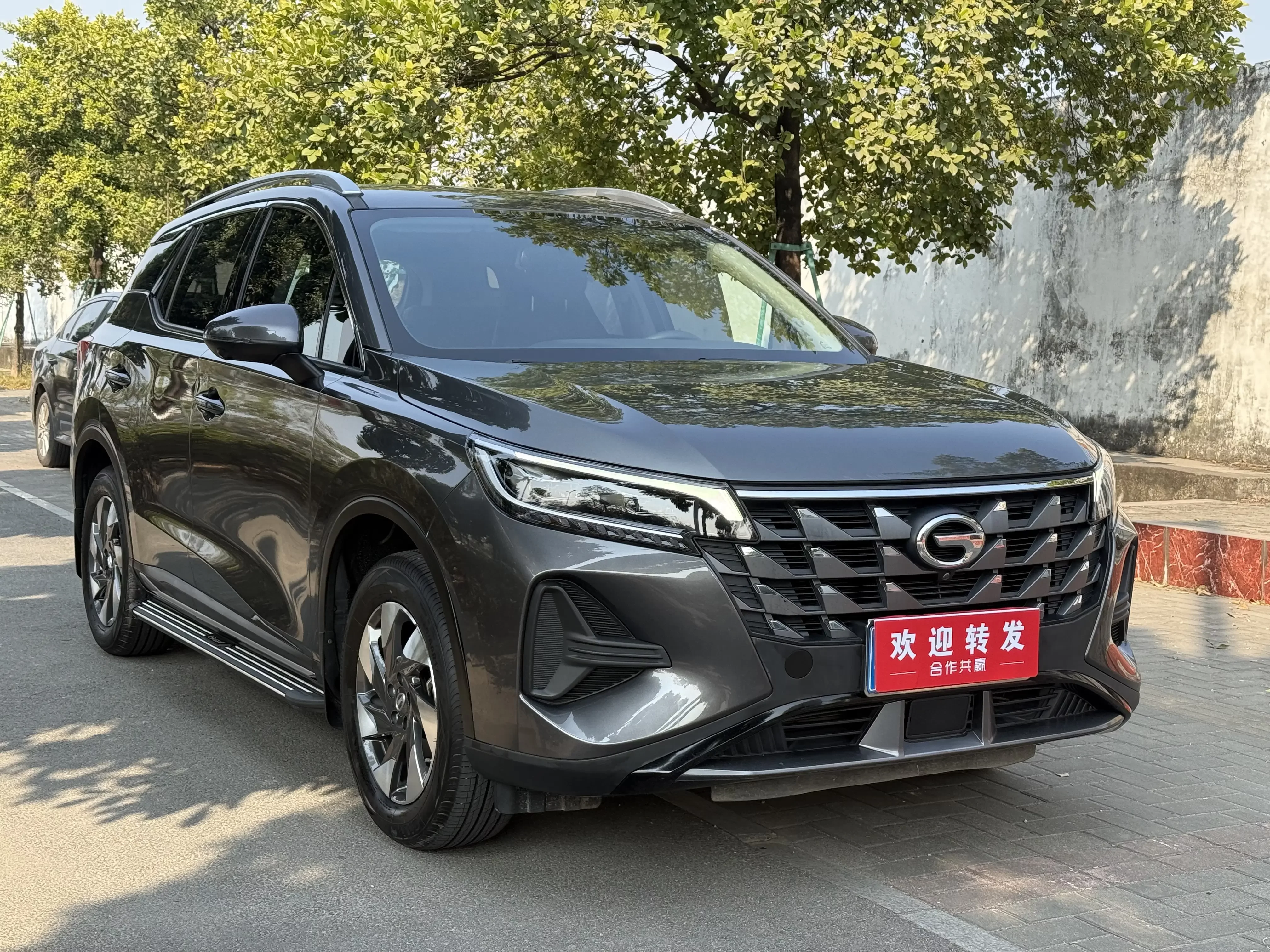 GAC Trumpchi GS4