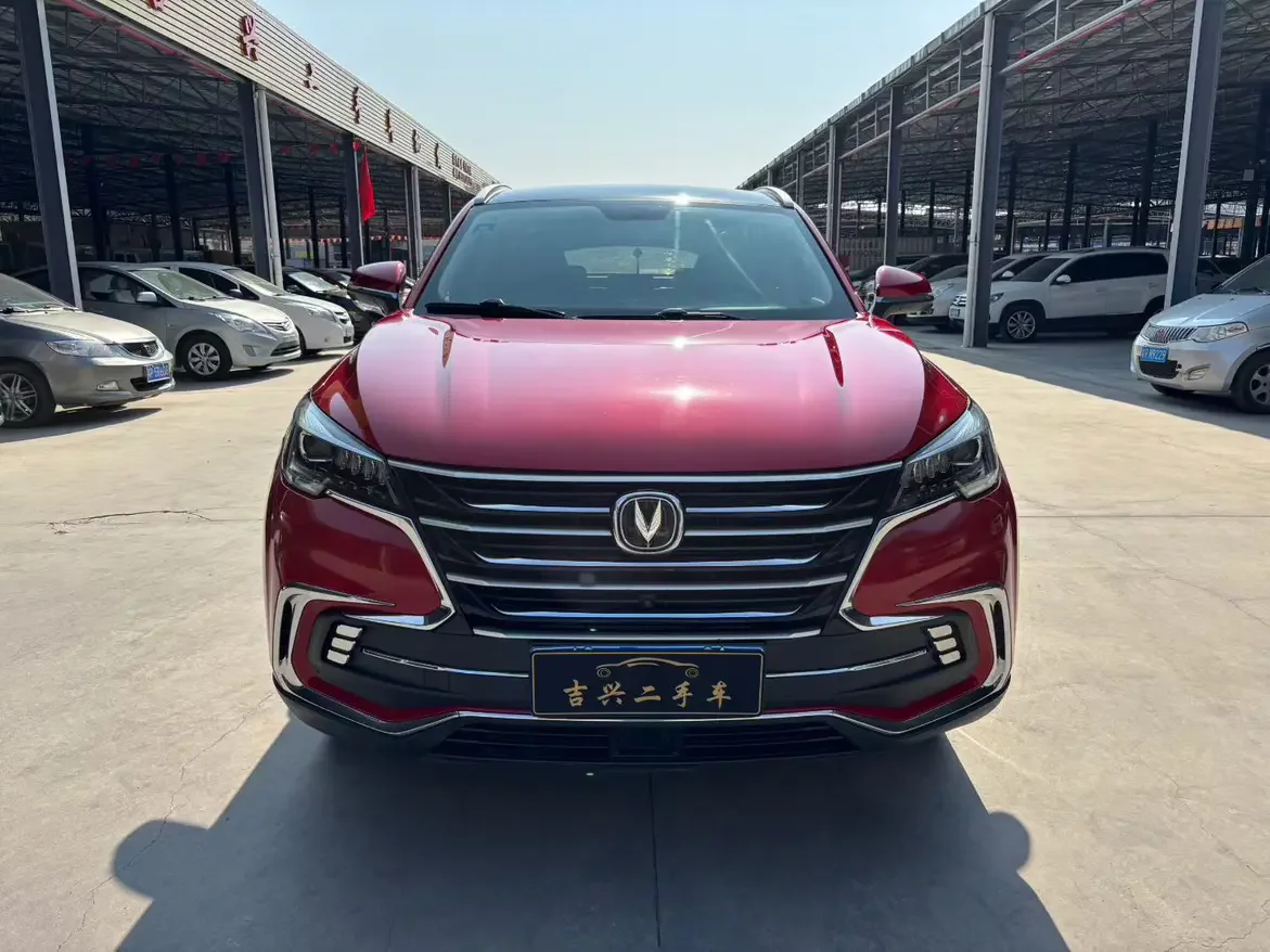 Changan CS85 COUPE