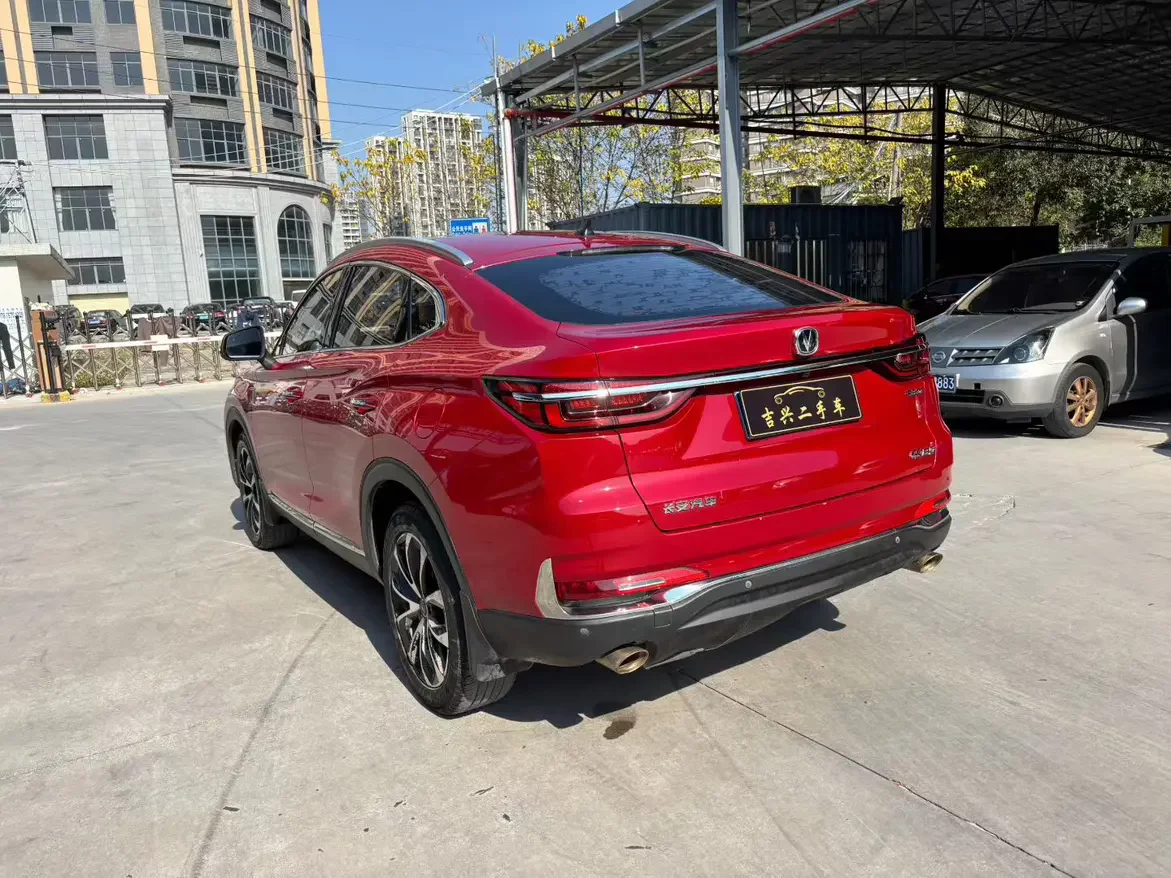 Changan CS85 COUPE