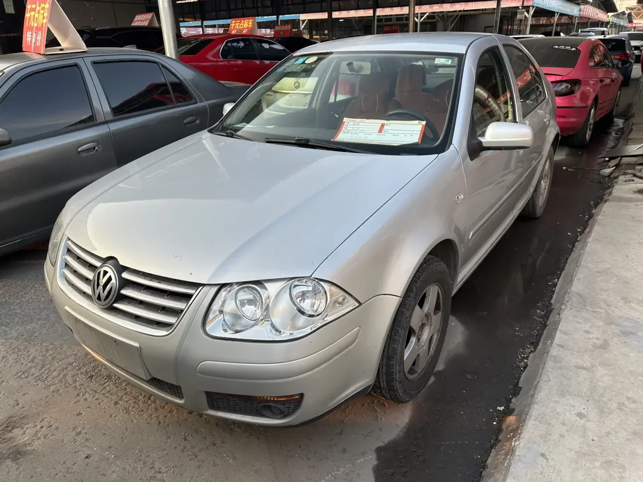 Volkswagen Bora Classic