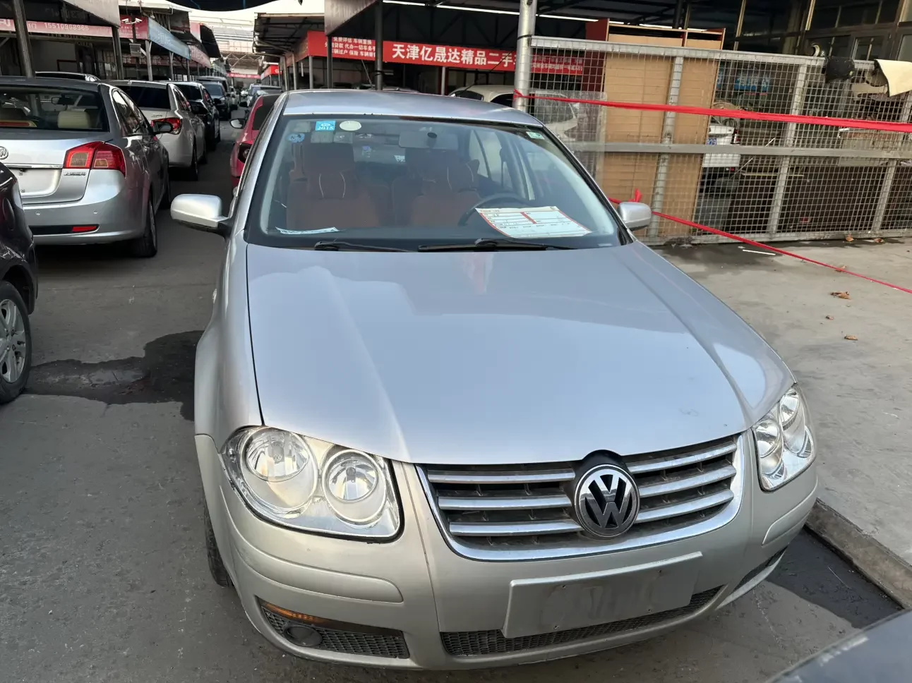 Volkswagen Bora Classic