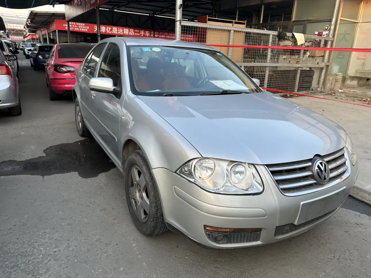 Volkswagen Bora Classic