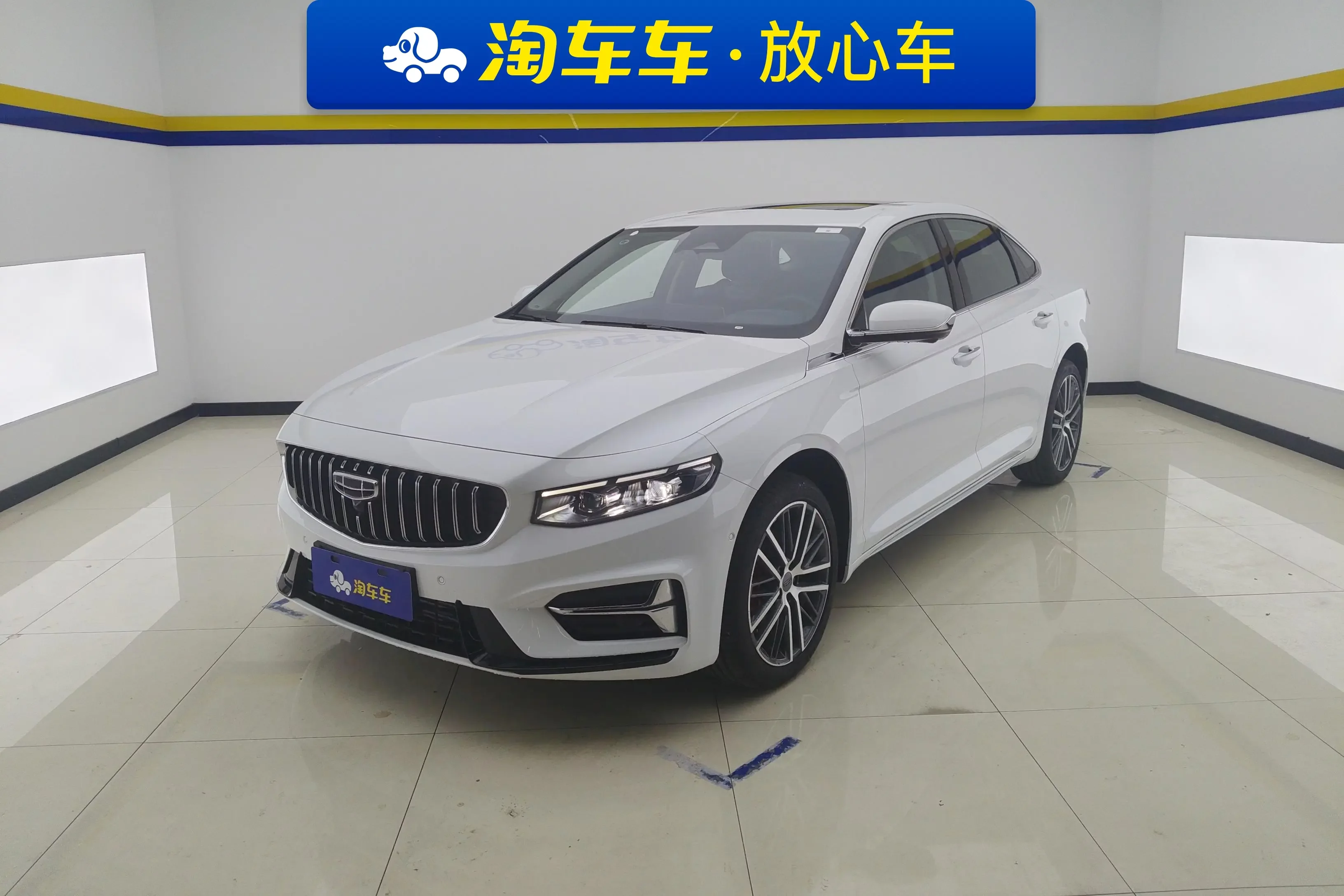 Geely Preface