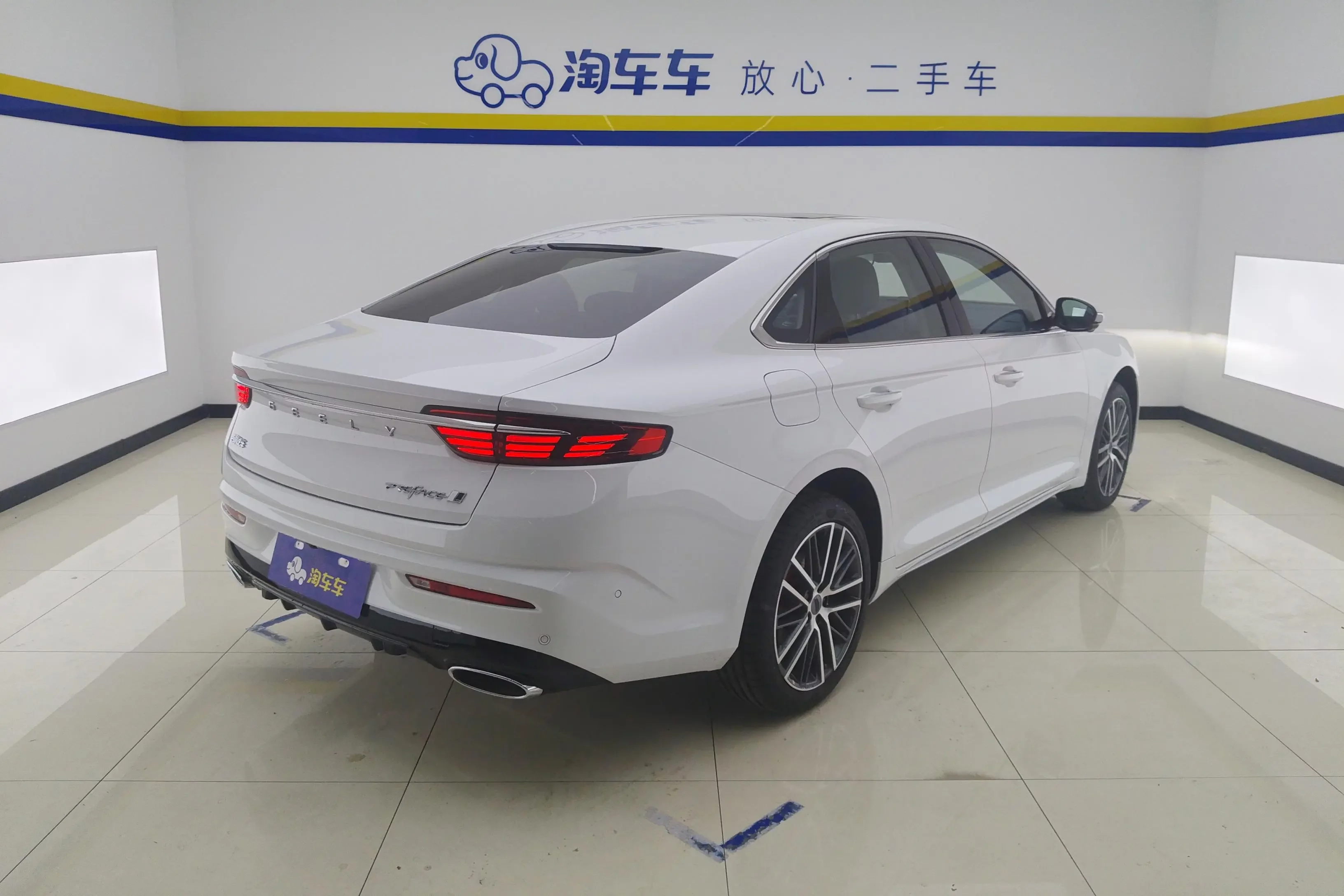 Geely Preface