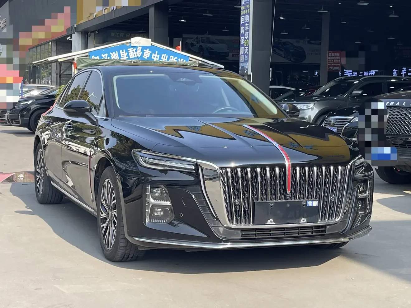 Hongqi H5