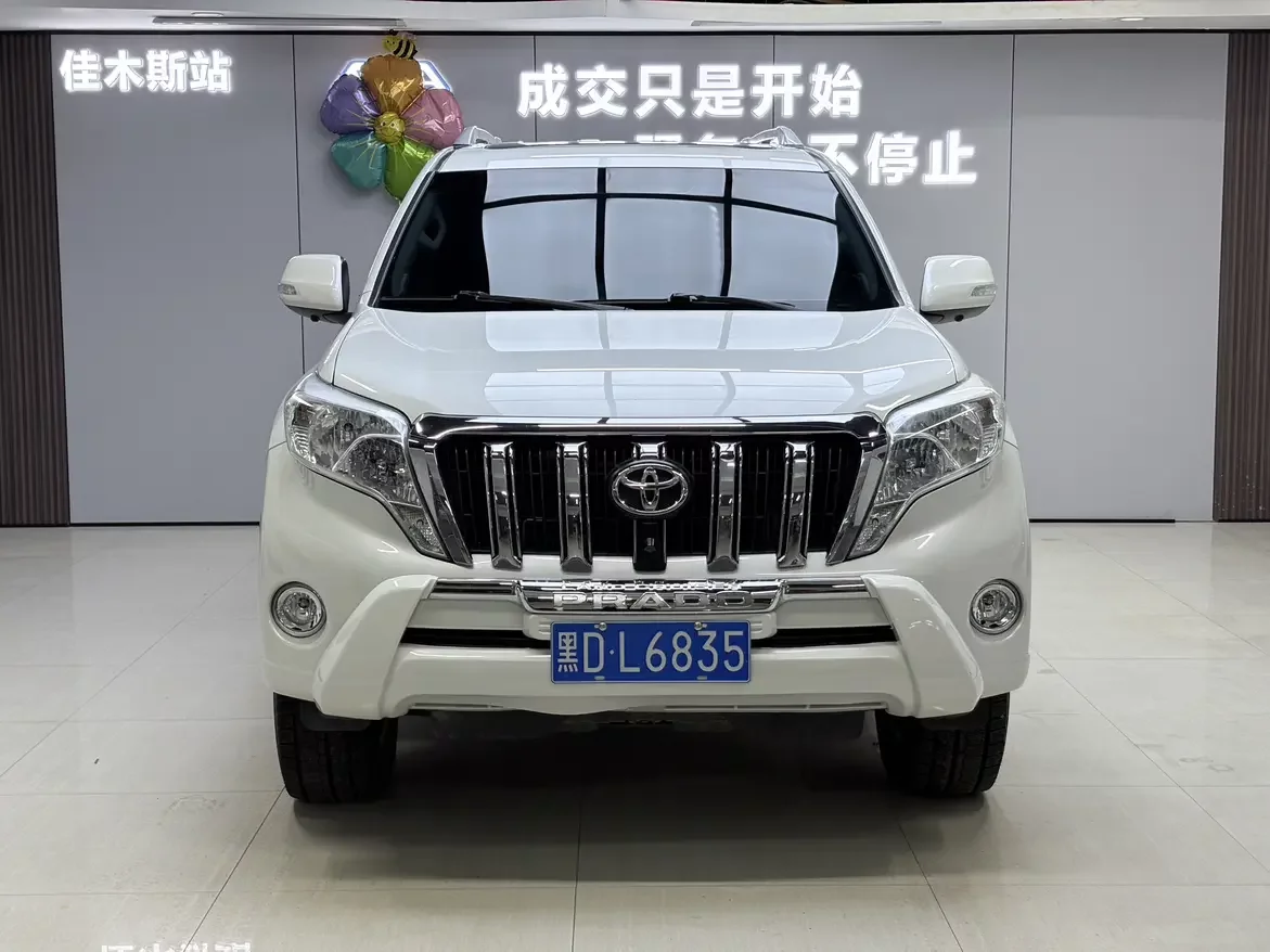 Toyota prado