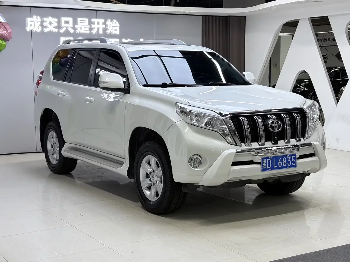 Toyota prado
