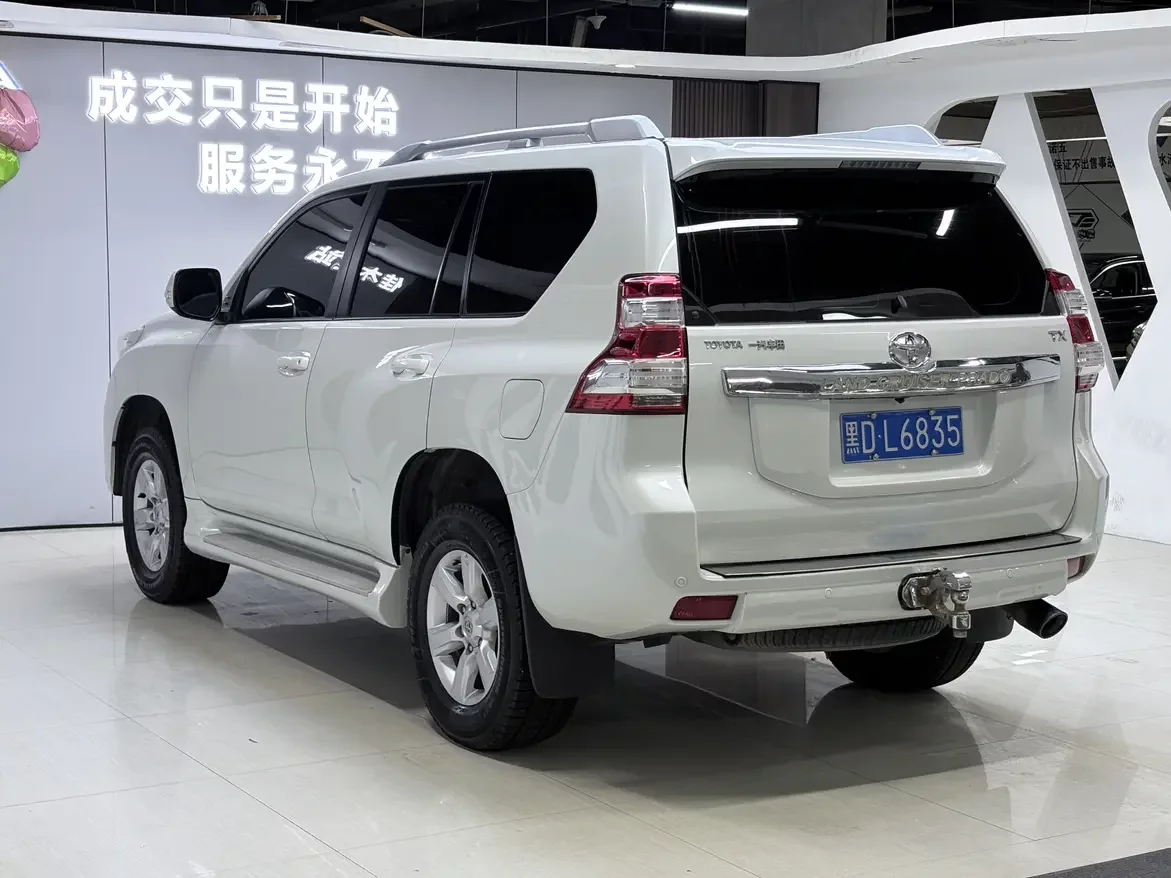 Toyota prado