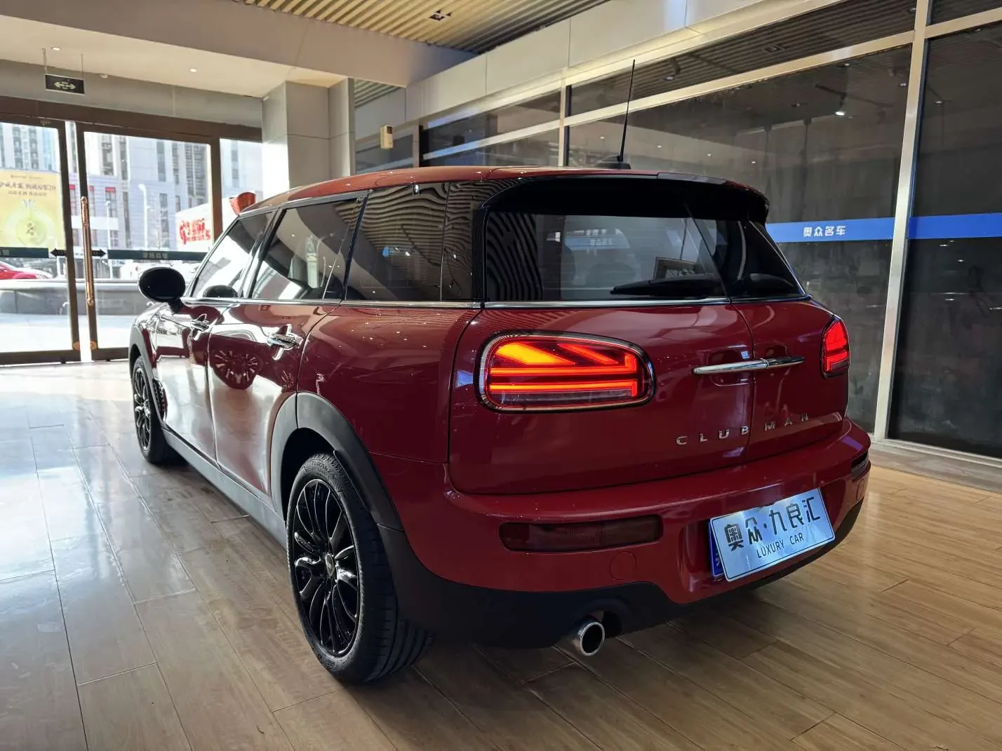 MINI CLUBMAN