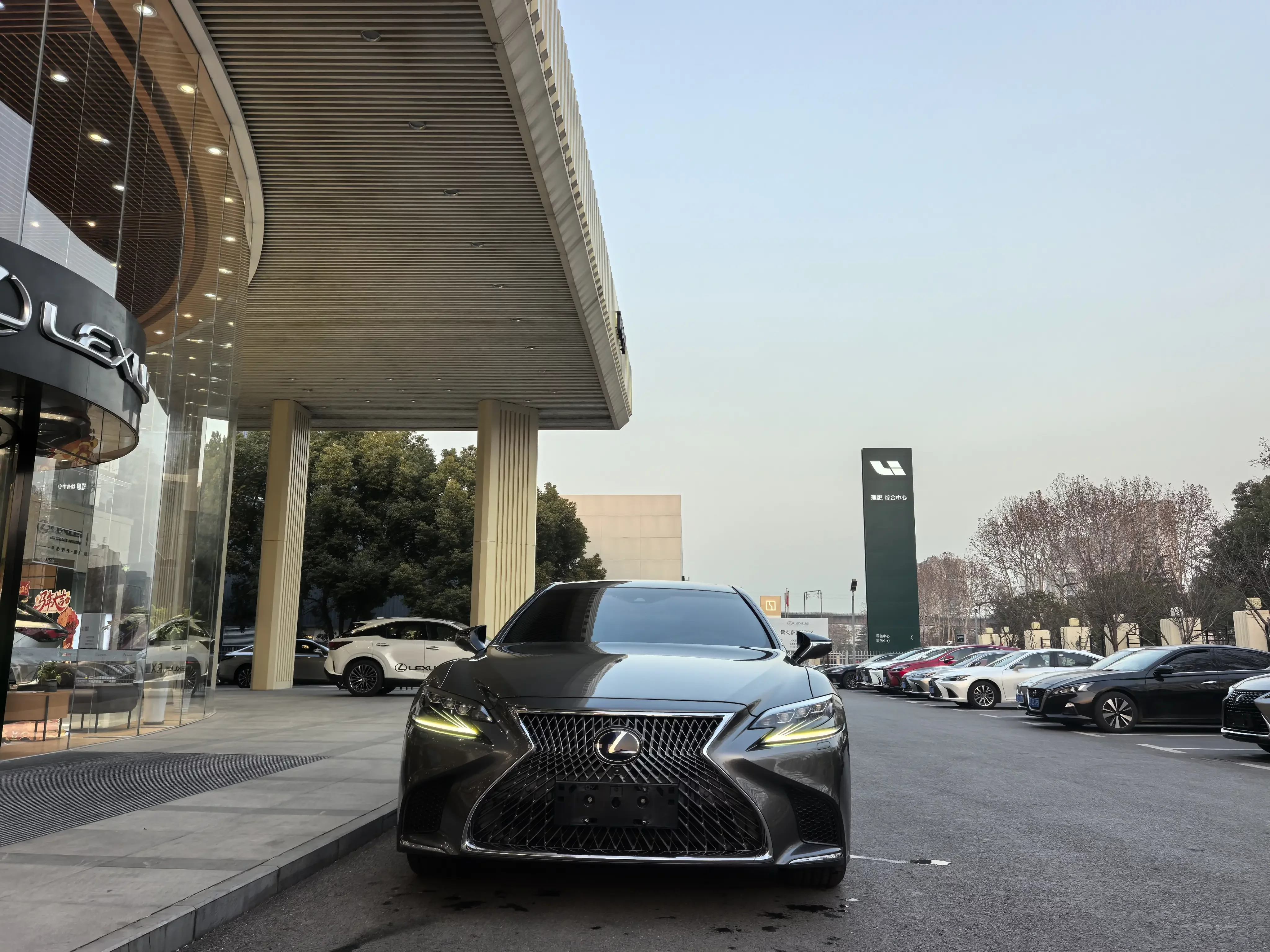 Lexus LS