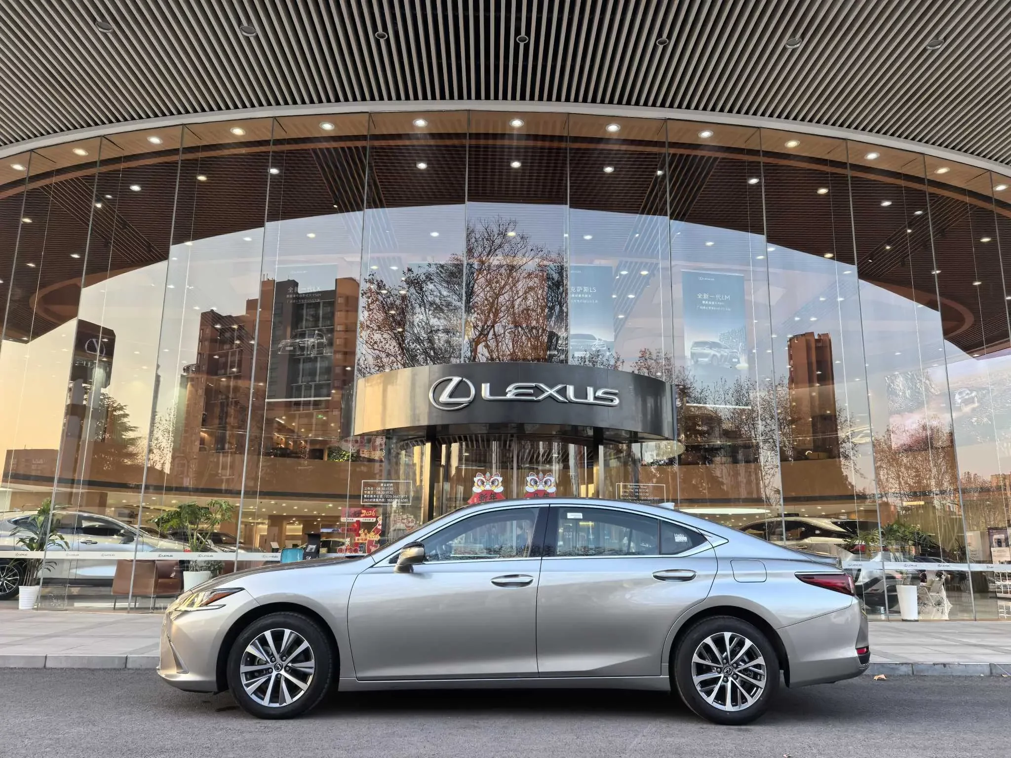 Lexus ES