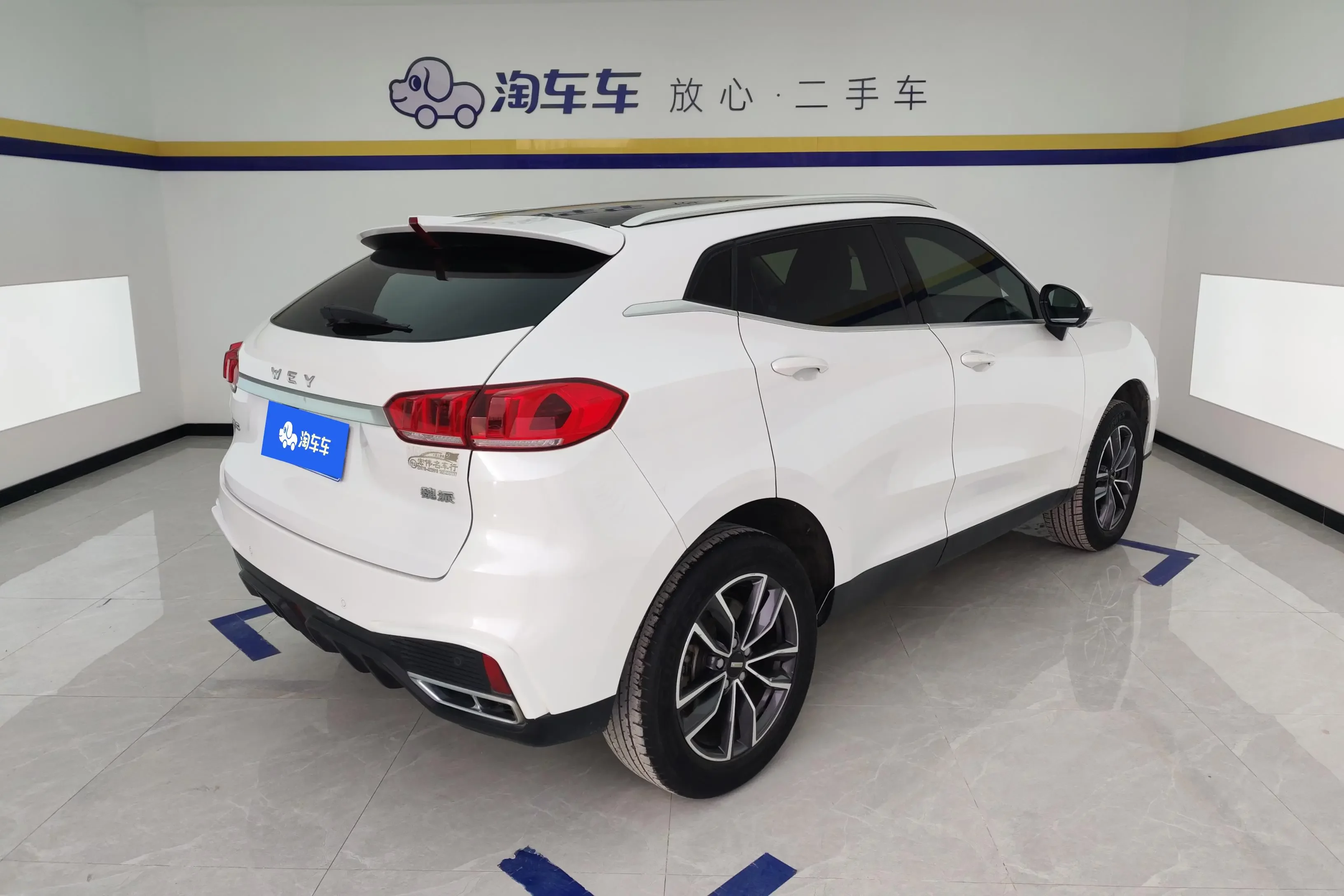 Wey Wei brand VV5