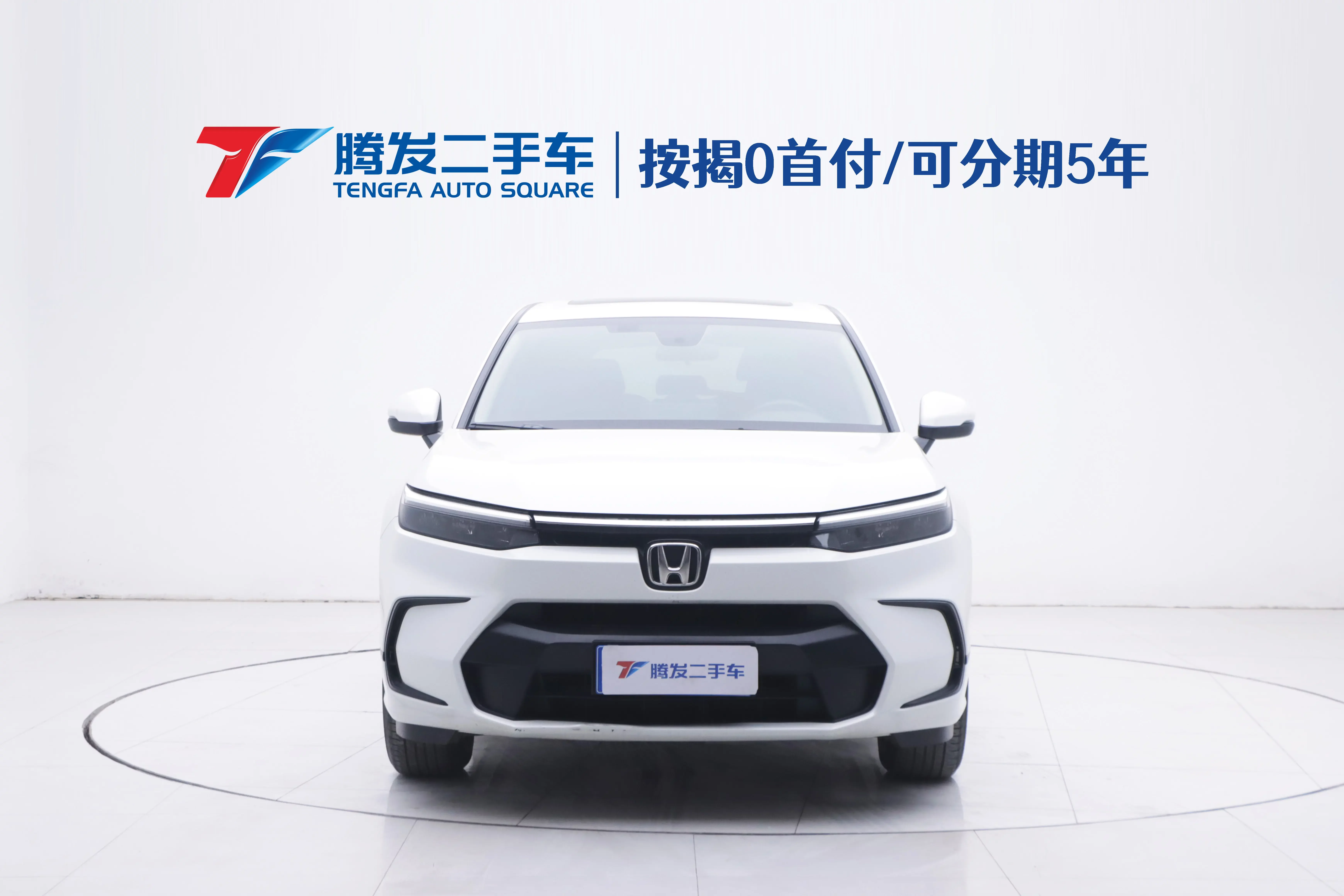Honda Breeze