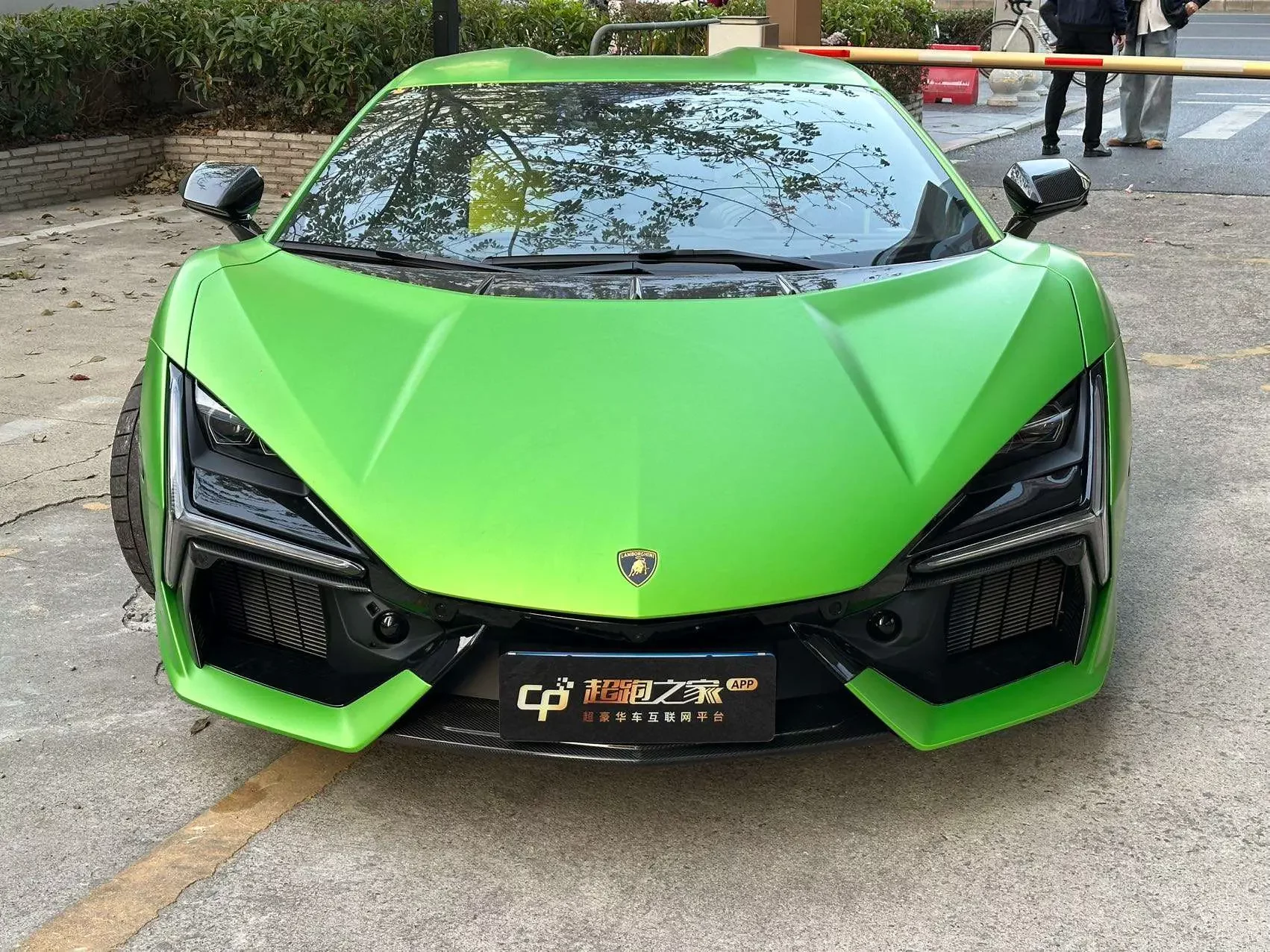 Lamborghini Revuelto