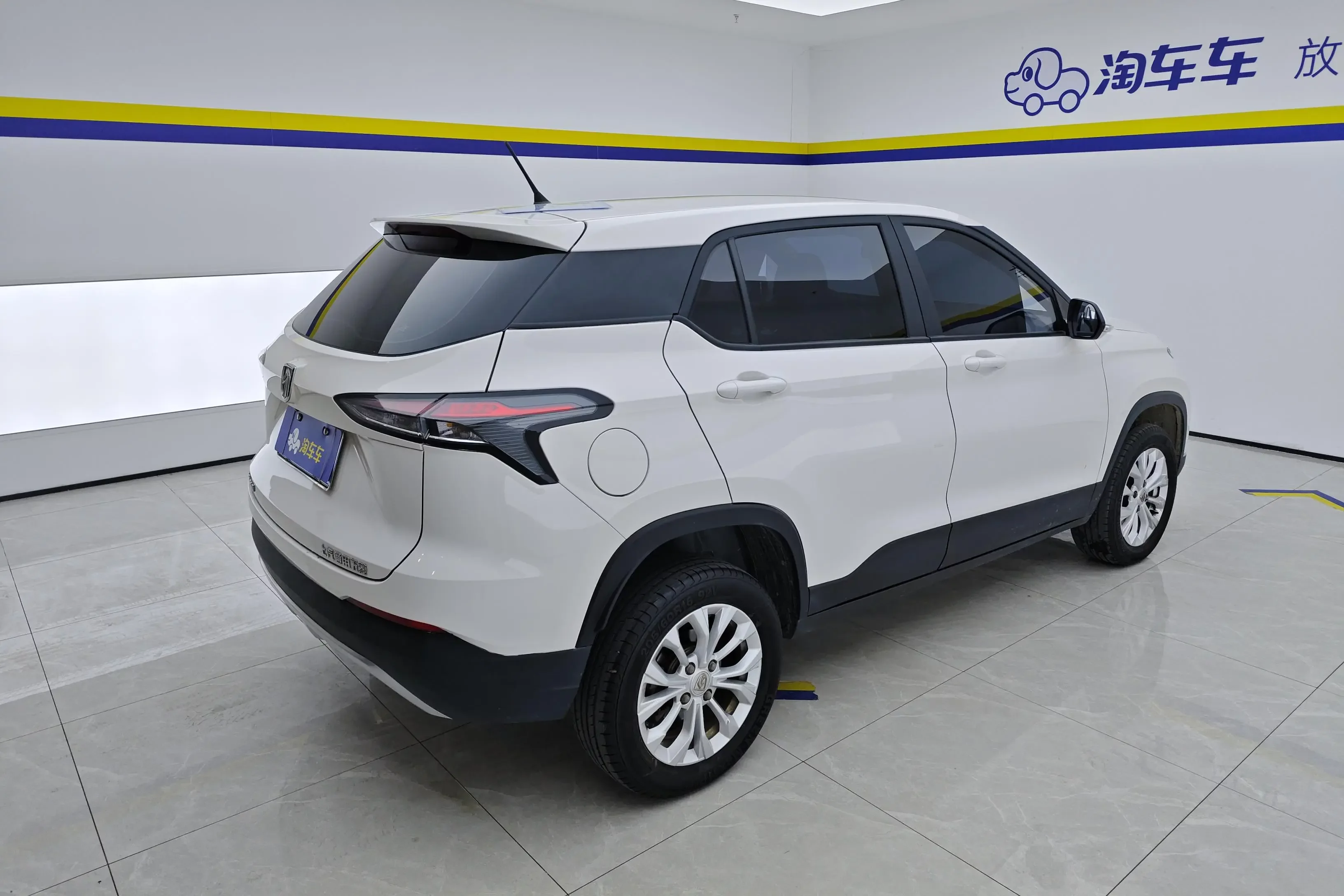 Baojun 510