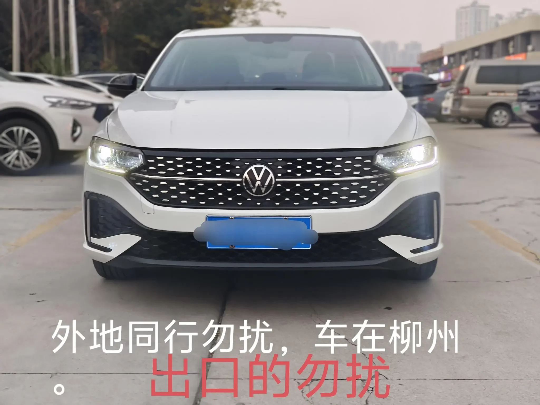 Volkswagen Lavida