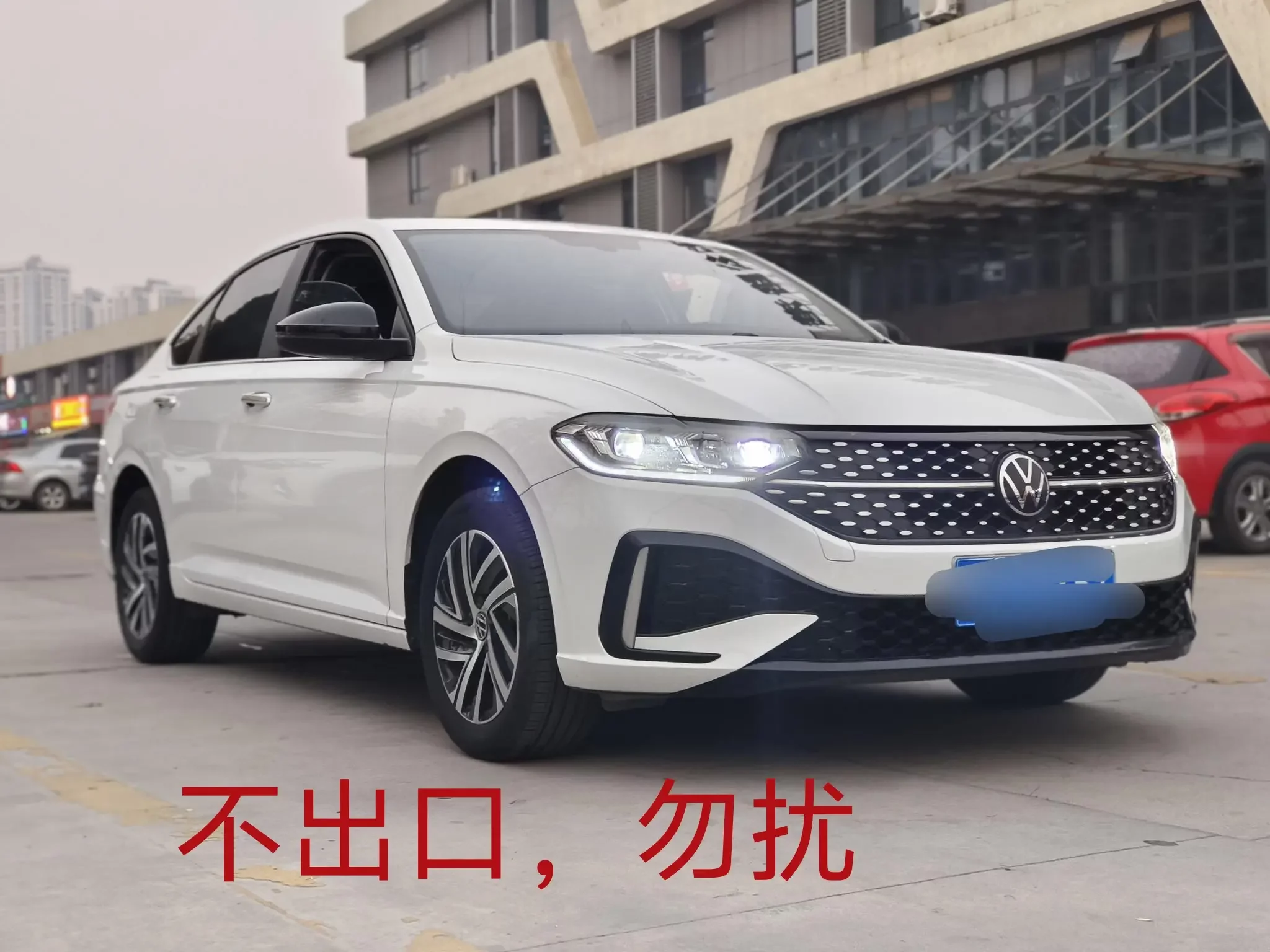 Volkswagen Lavida