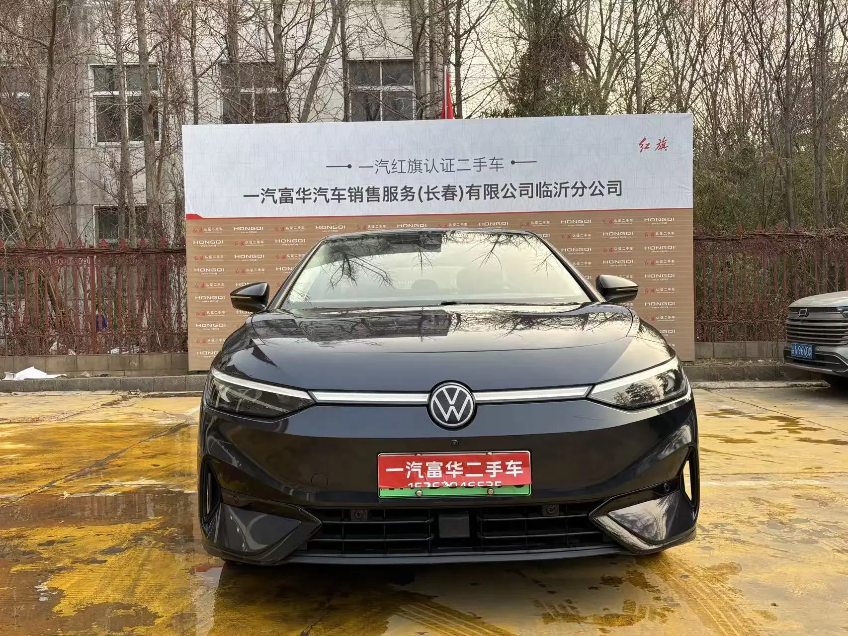 Volkswagen ID.7 VIZZION