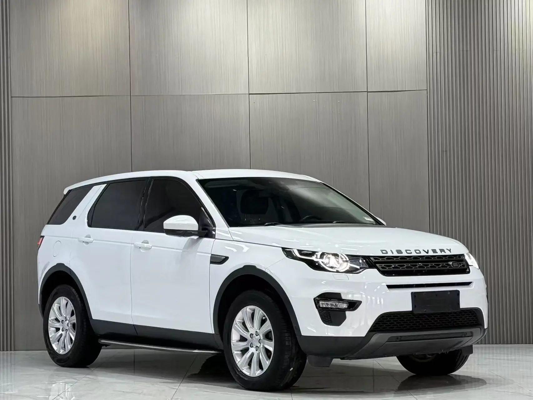 Land Rover Discover the magic
