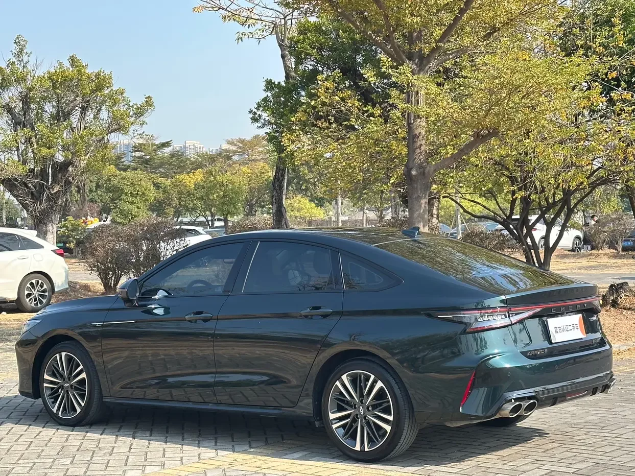 Chery Arrizo 8