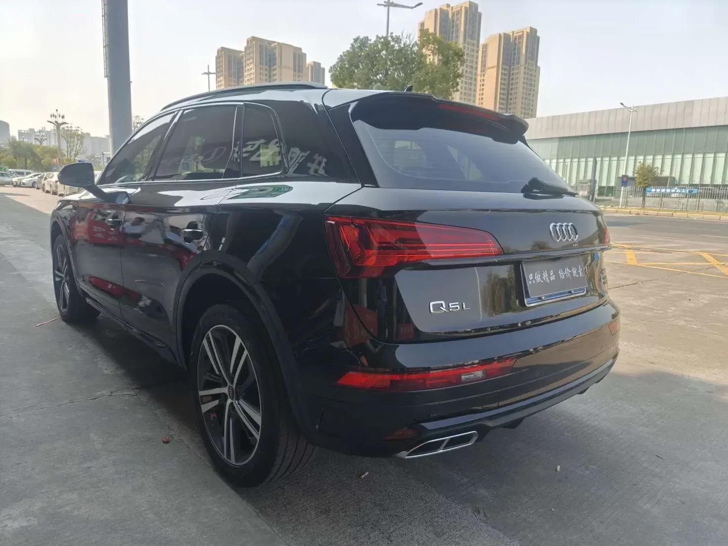 Audi Q5L Sportback