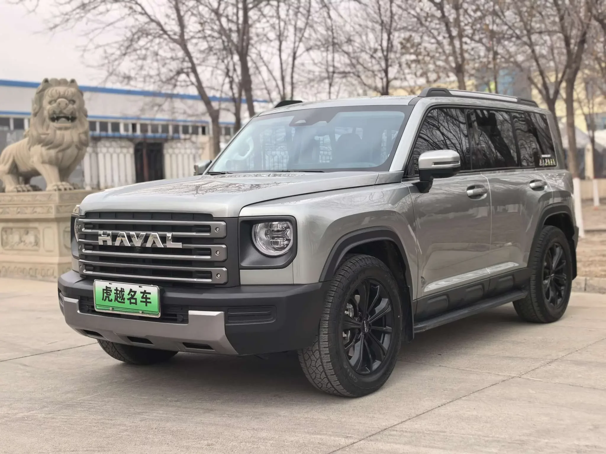 Haval Raptors PHEV