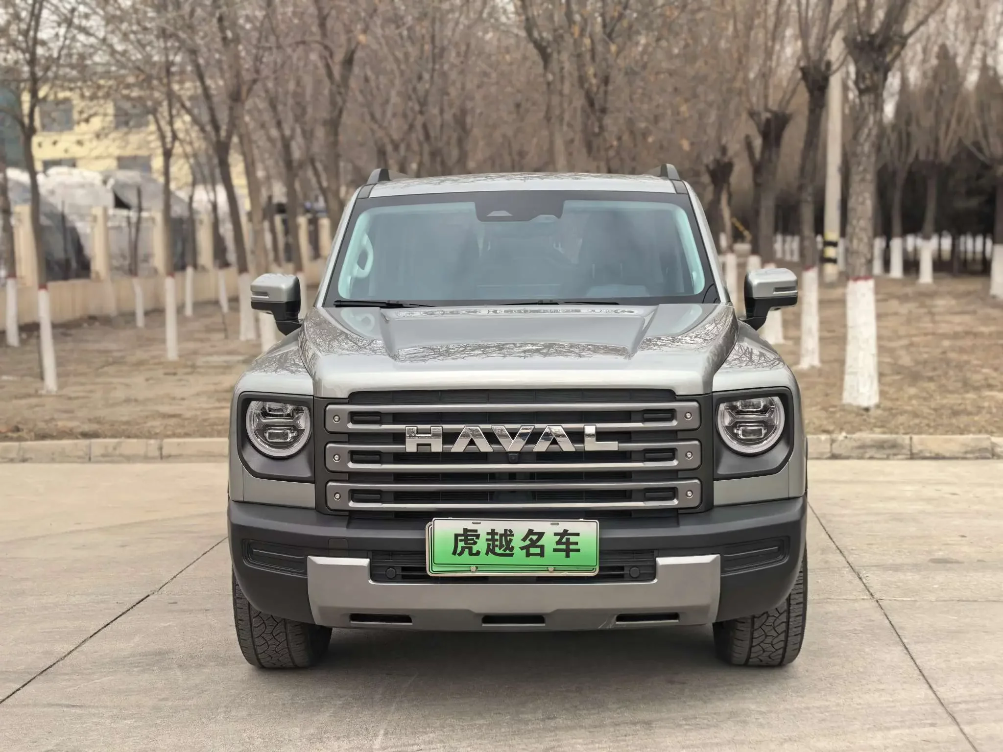 Haval Raptors PHEV