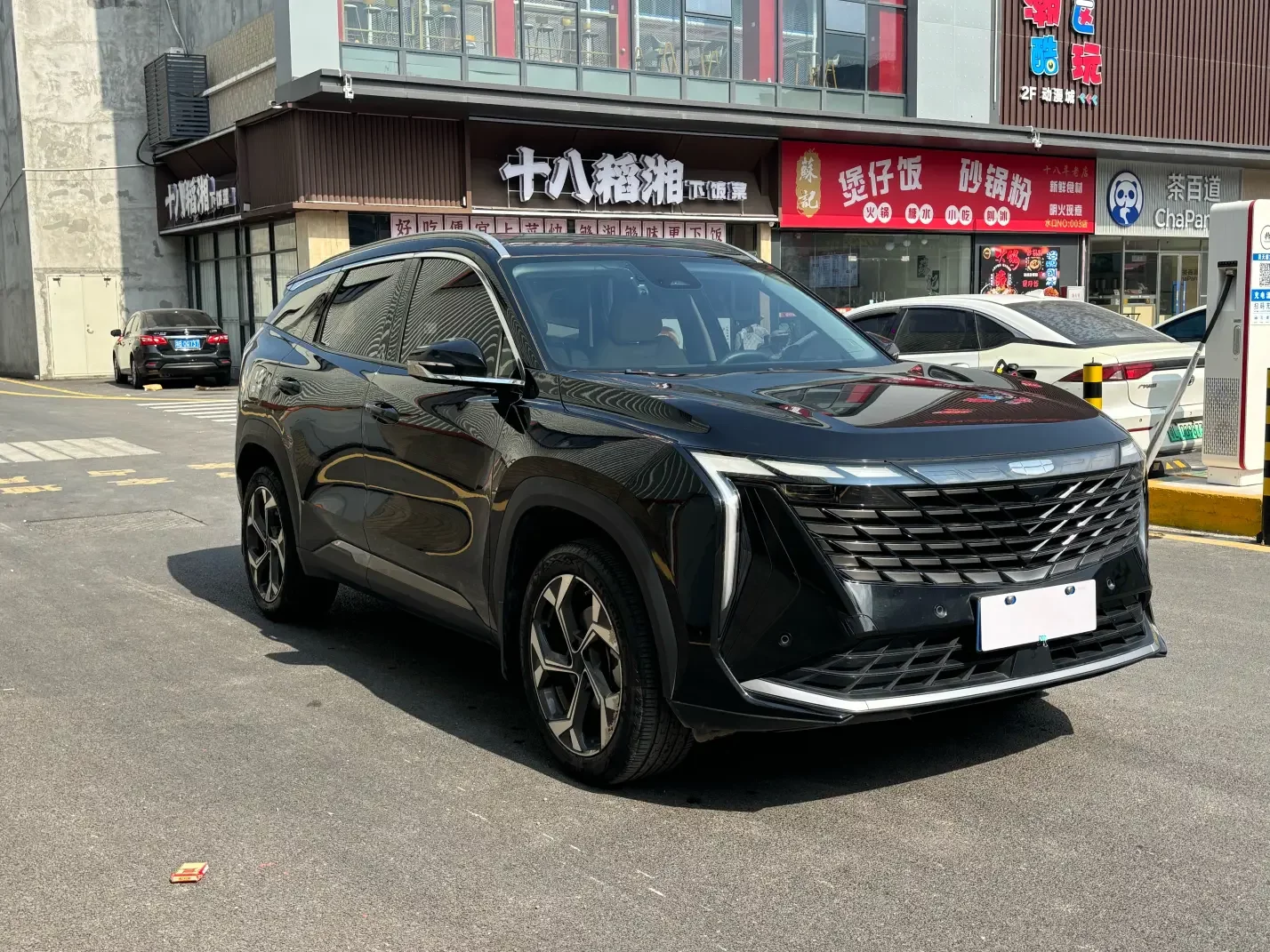 Geely Atlas L