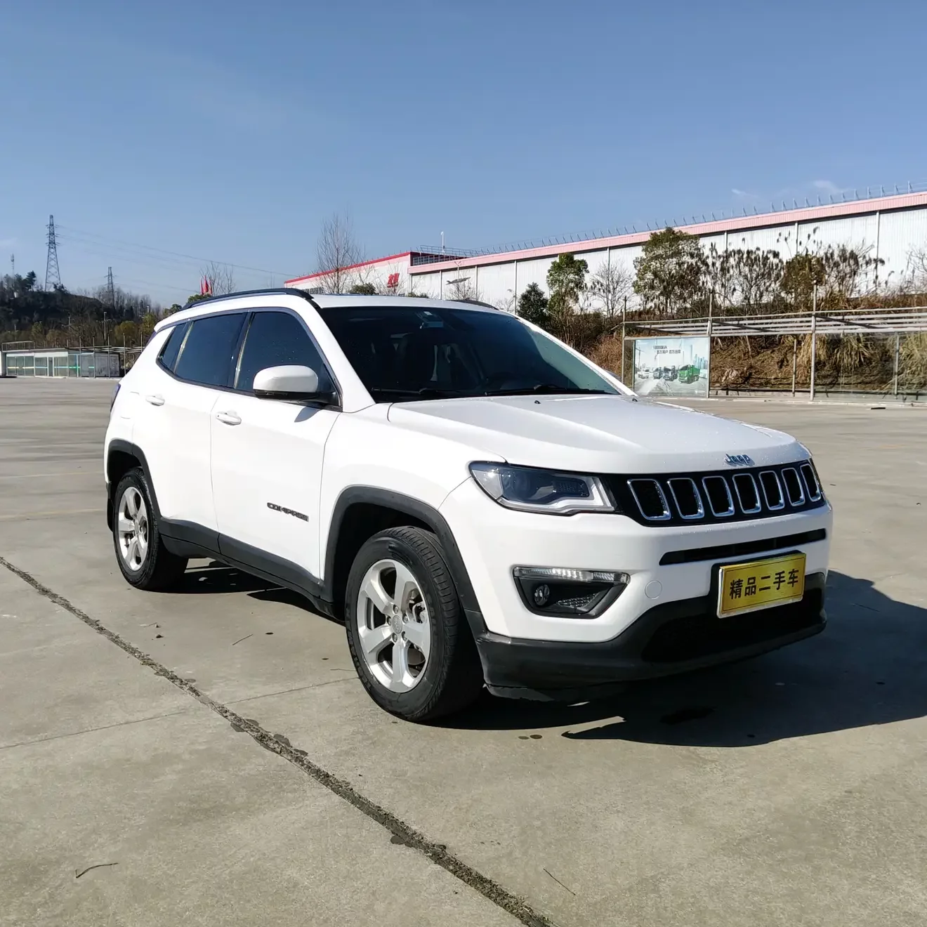 Jeep Guide to