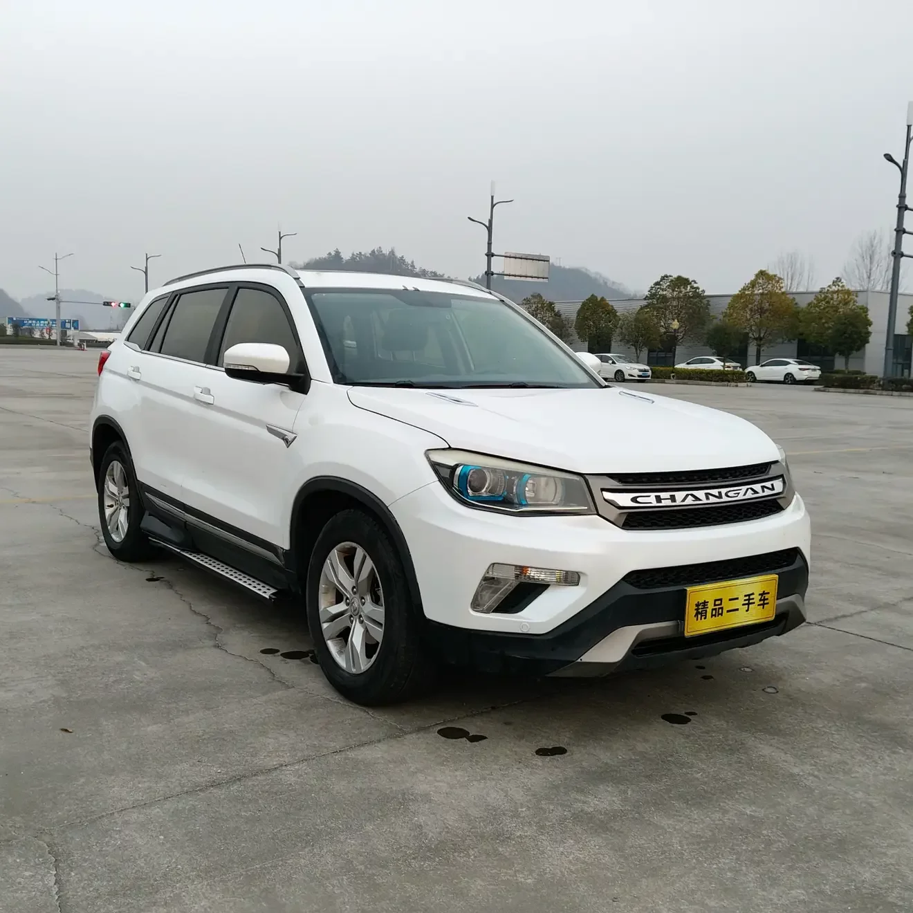 Changan CS75