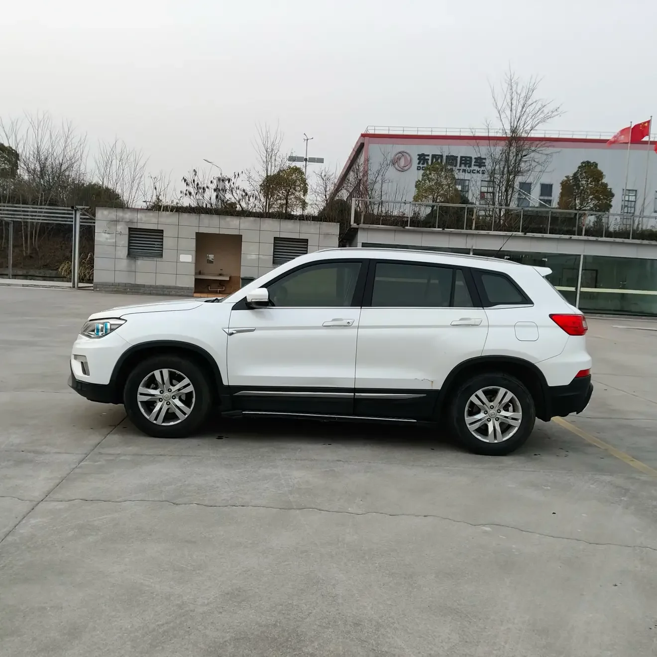 Changan CS75