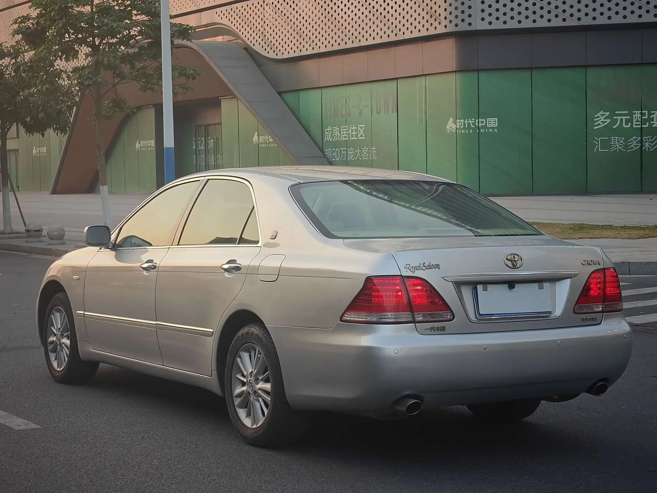 Toyota crown