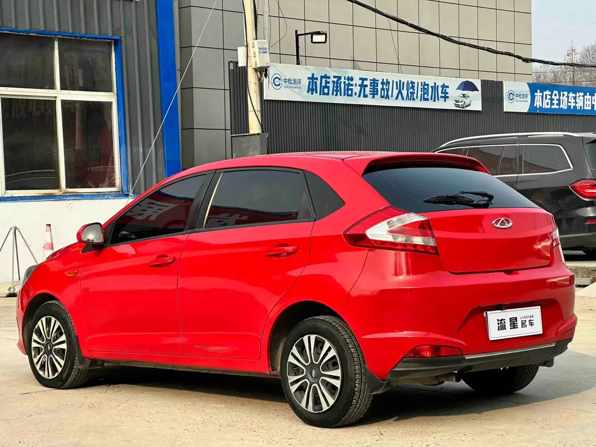 Chery Storm 2