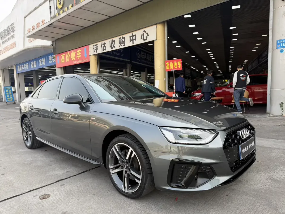 Audi A4L