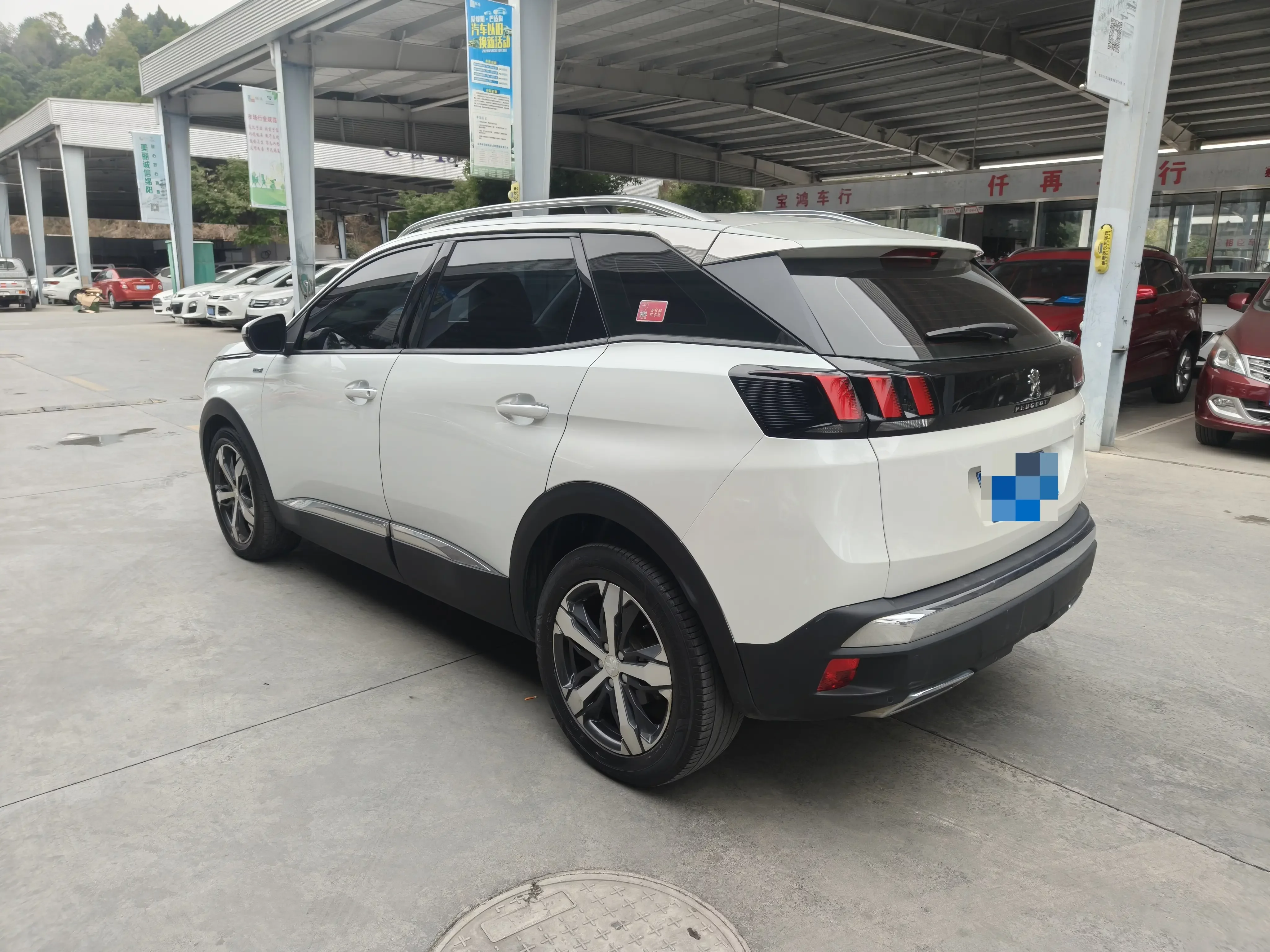 Peugeot 4008