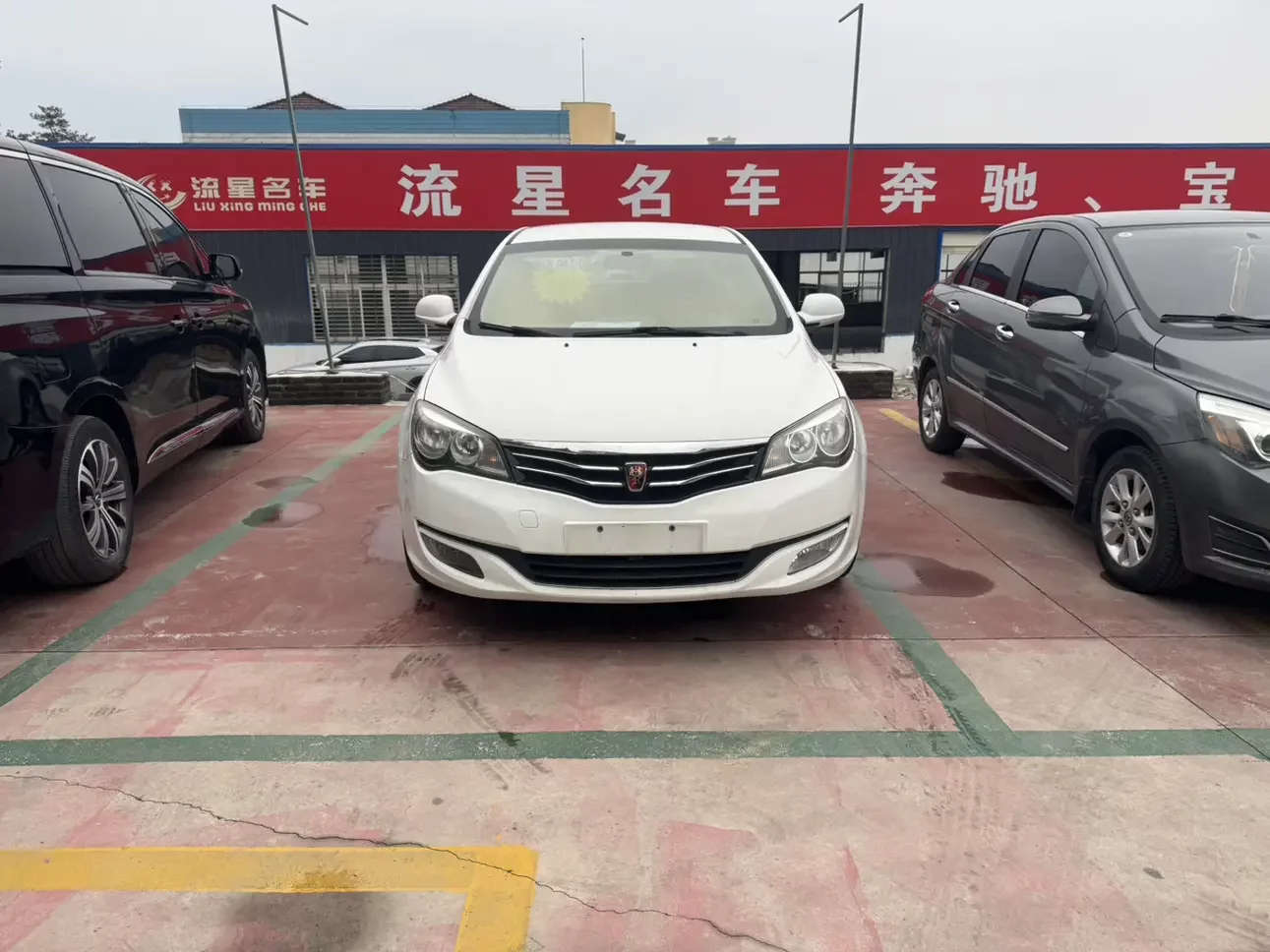 Roewe 350