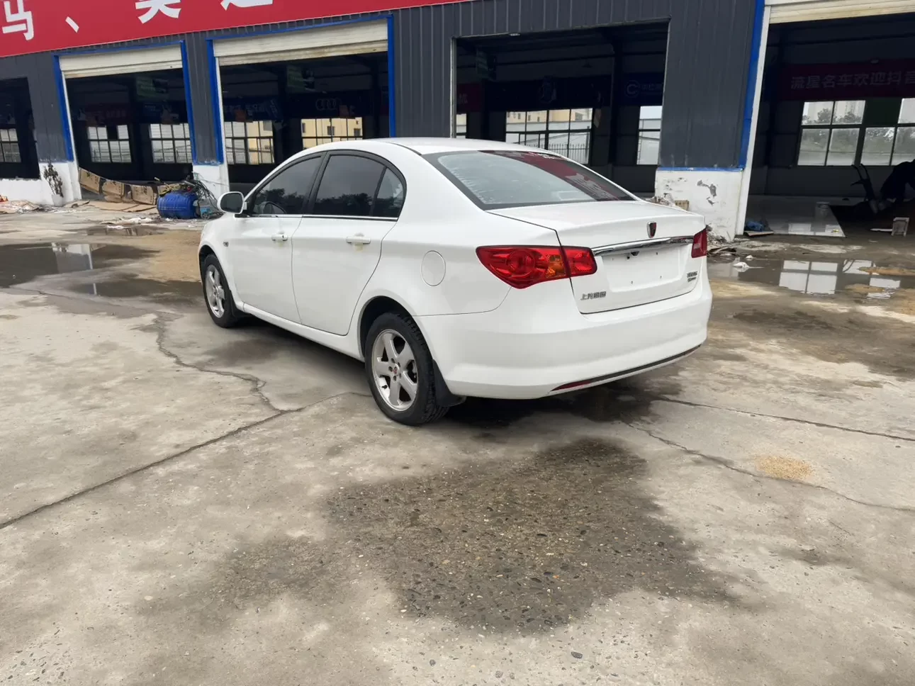 Roewe 350