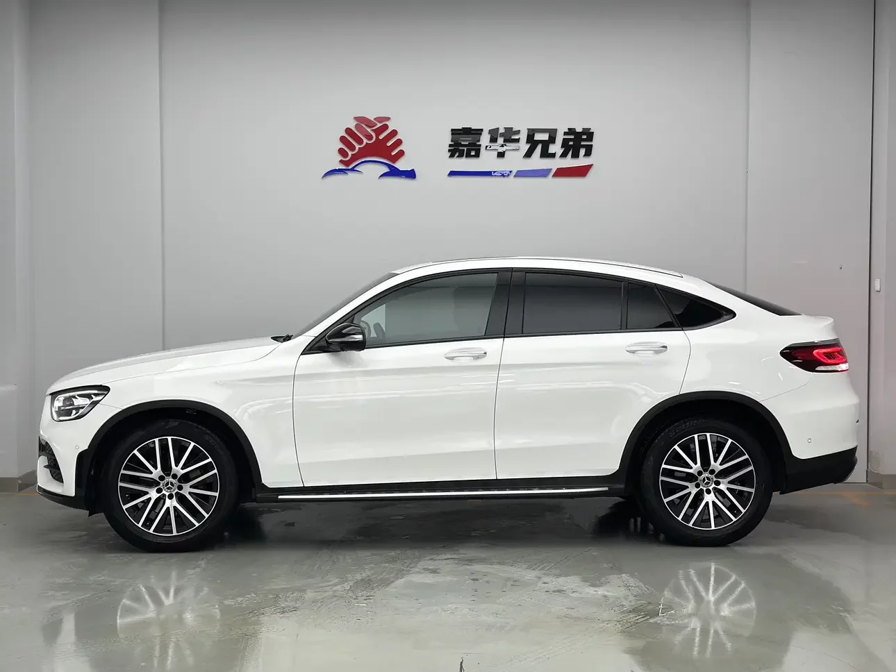 Mercedes-Benz GLC Coupe