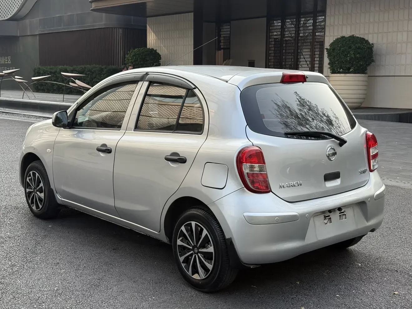 Nissan March