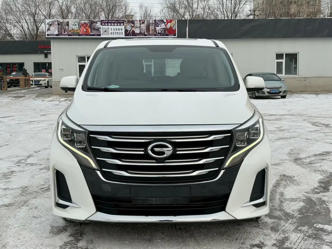 GAC Trumpchi M8